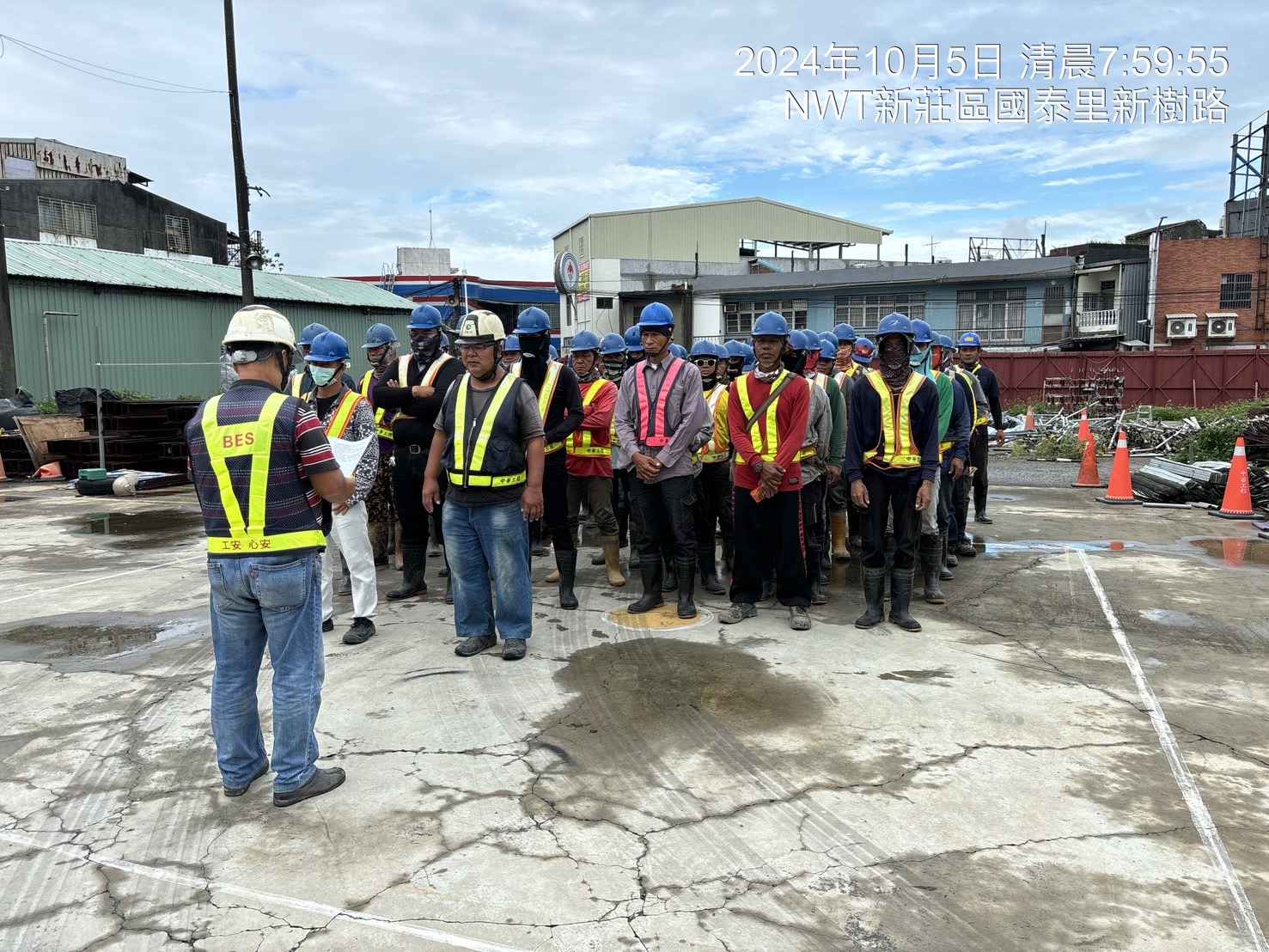 1005-整地土方工程、排水工程、共管工程及管理維護(勤前教育)