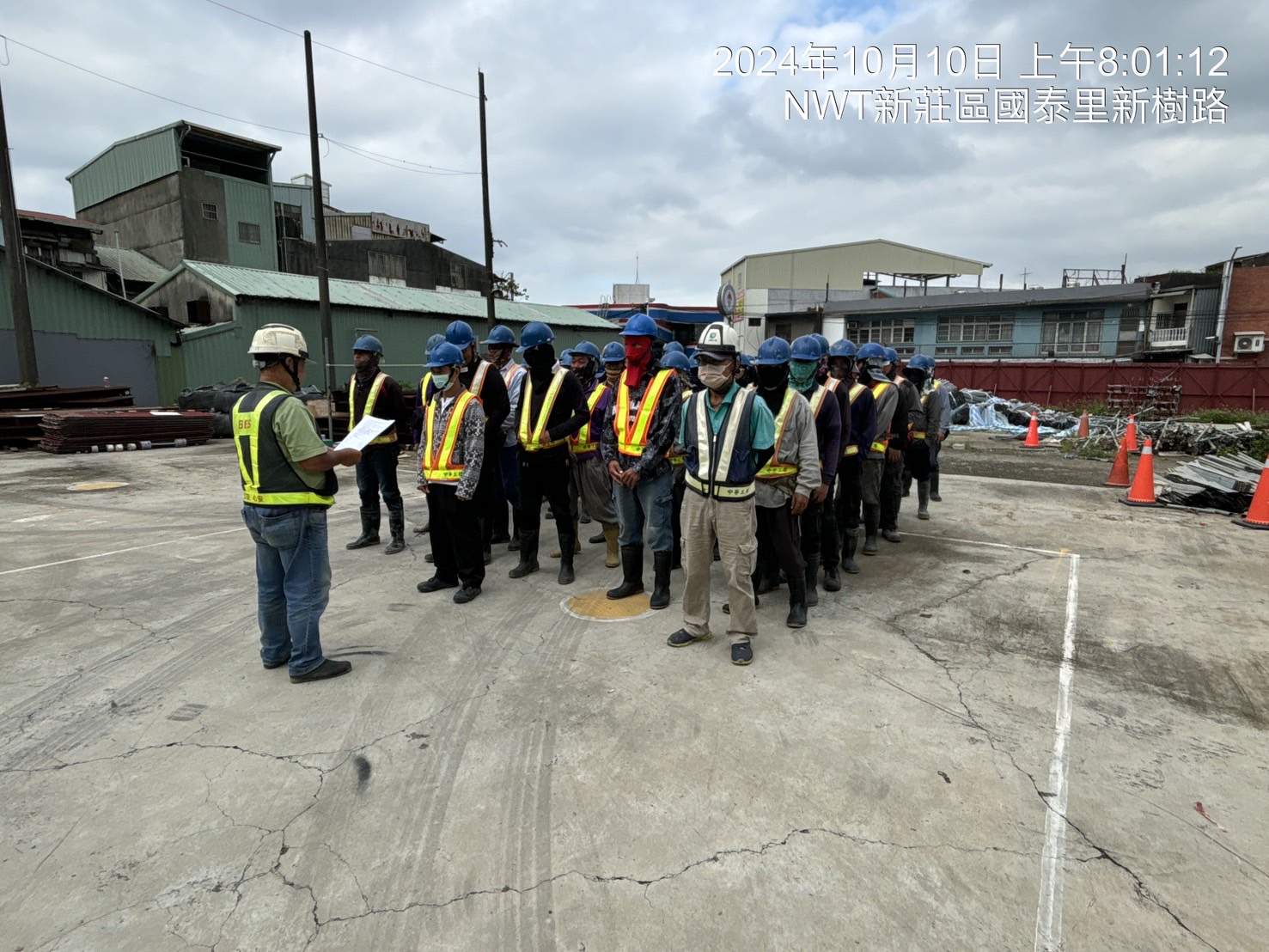 1010-整地土方工程、道路工程、排水工程、污水工程、共管工程及管理維護(勤前教育)