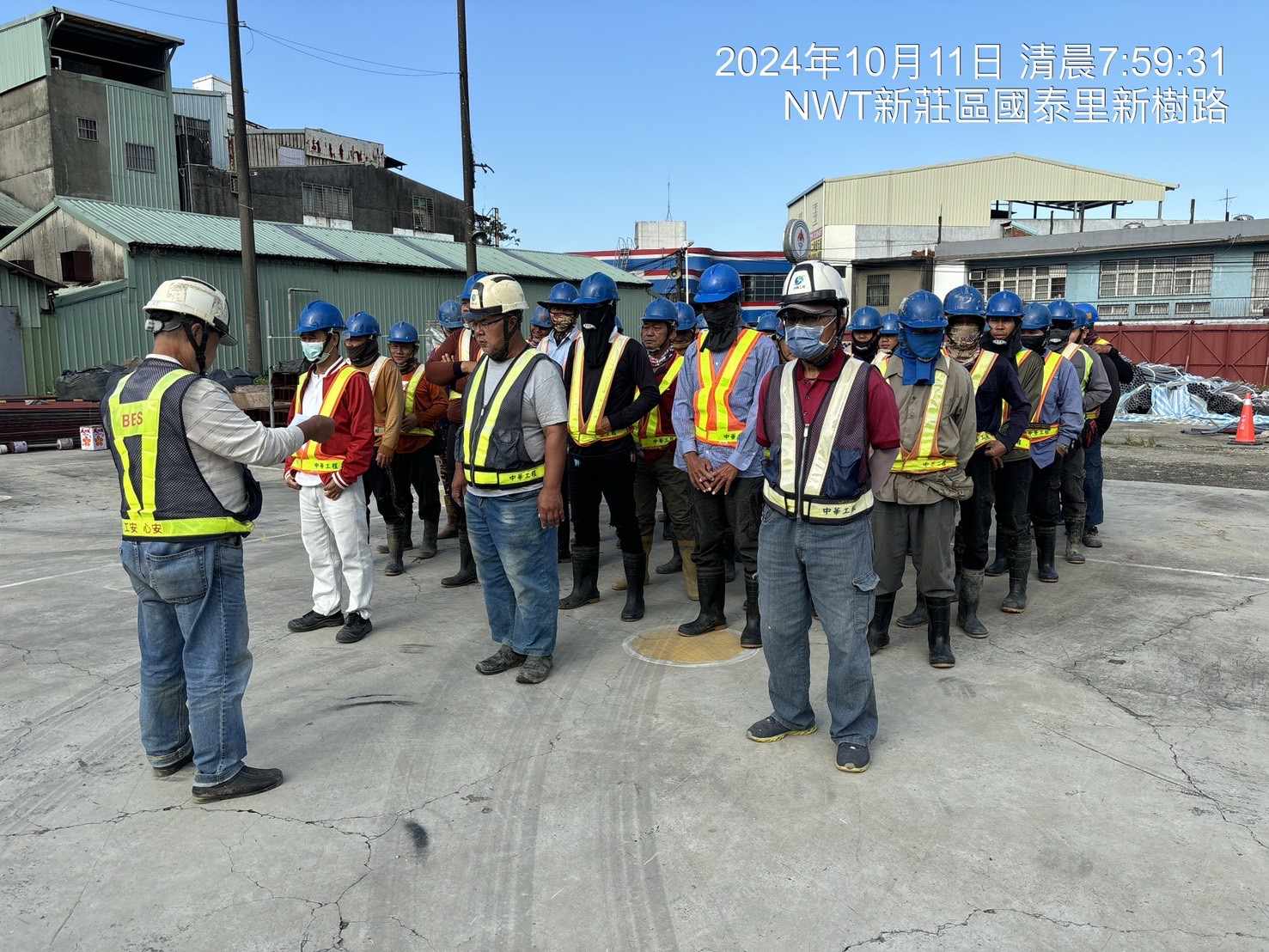 1011-整地土方工程、道路工程、排水工程、污水工程、共管工程及管理維護(勤前教育)