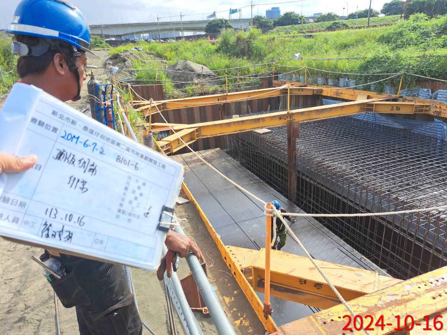 1016-整地土方工程、道路工程、排水工程、污水工程、共管工程及管理維護(勤前教育) 1016-整地土方工程、道路工程、排水工程、污水工程、共管工程及管理維護(勤前教育)