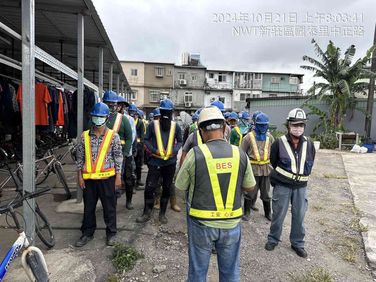 1021-整地土方工程、道路工程、排水工程、污水工程、共管工程及管理維護(勤前教育) 1021-整地土方工程、道路工程、排水工程、污水工程、共管工程及管理維護(勤前教育)