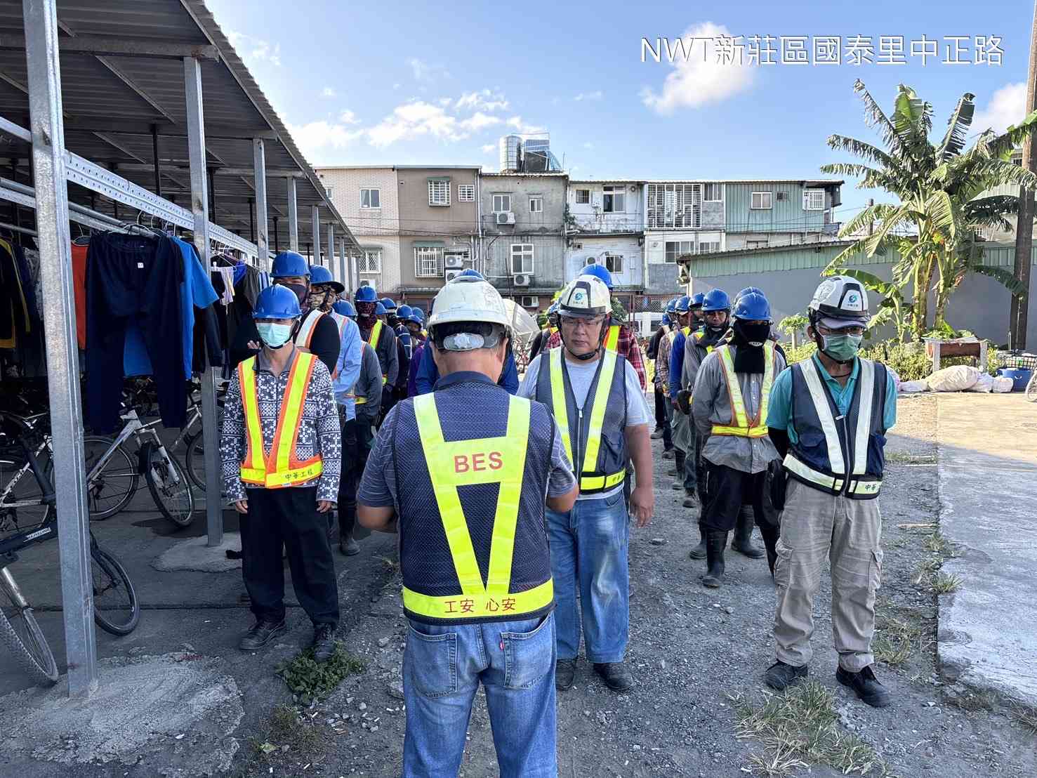 1022-整地土方工程、道路工程、排水工程、污水工程、共管工程及管理維護(勤前教育) 1022-整地土方工程、道路工程、排水工程、污水工程、共管工程及管理維護(勤前教育)
