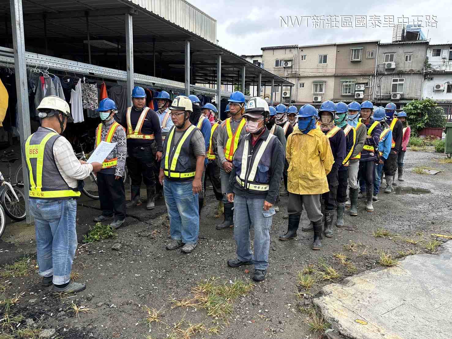 1023-整地土方工程、道路工程、排水工程、污水工程、共管工程及管理維護(勤前教育/防塵網設置) 1023-整地土方工程、道路工程、排水工程、污水工程、共管工程及管理維護(勤前教育/防塵網設置)