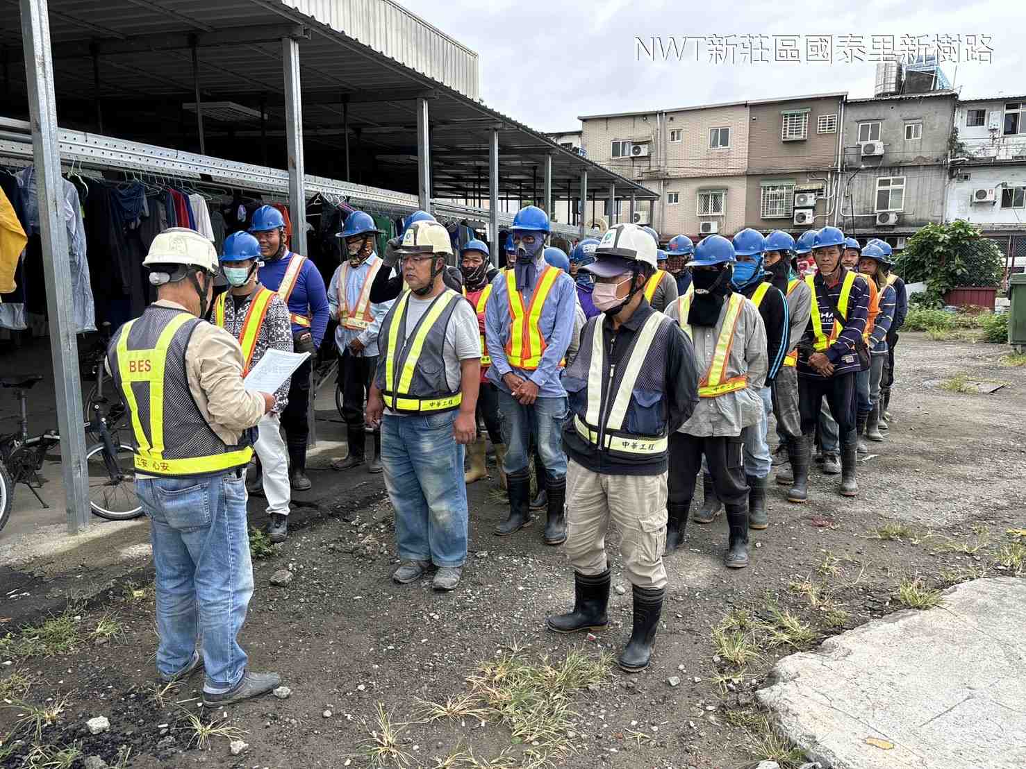1024-整地土方工程、道路工程、排水工程、污水工程、共管工程及管理維護(勤前教育) 1024-整地土方工程、道路工程、排水工程、污水工程、共管工程及管理維護(勤前教育)