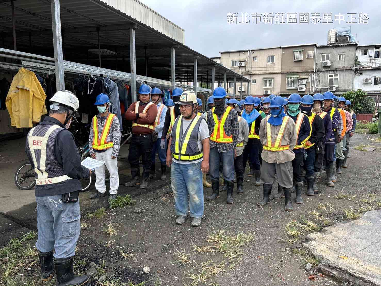 1025-整地土方工程、道路工程、排水工程、共管工程及管理維護(勤前教育) 1025-整地土方工程、道路工程、排水工程、共管工程及管理維護(勤前教育)