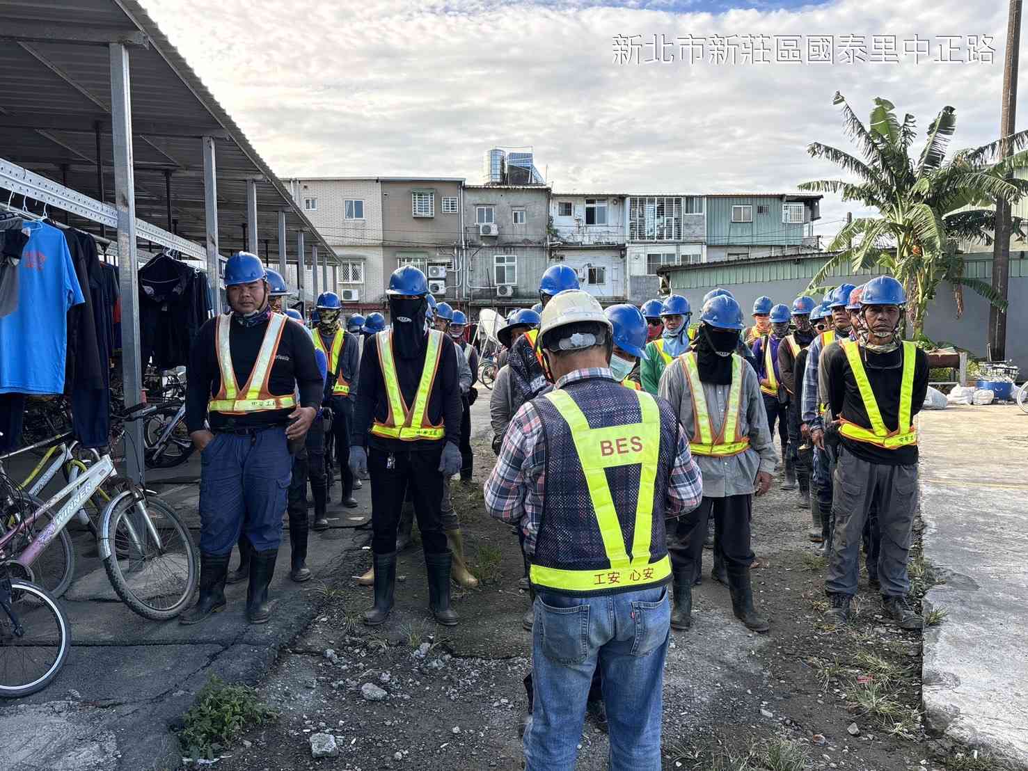 1026-整地土方工程、道路工程、排水工程、共管工程及管理維護(勤前教育) 1026-整地土方工程、道路工程、排水工程、共管工程及管理維護(勤前教育)