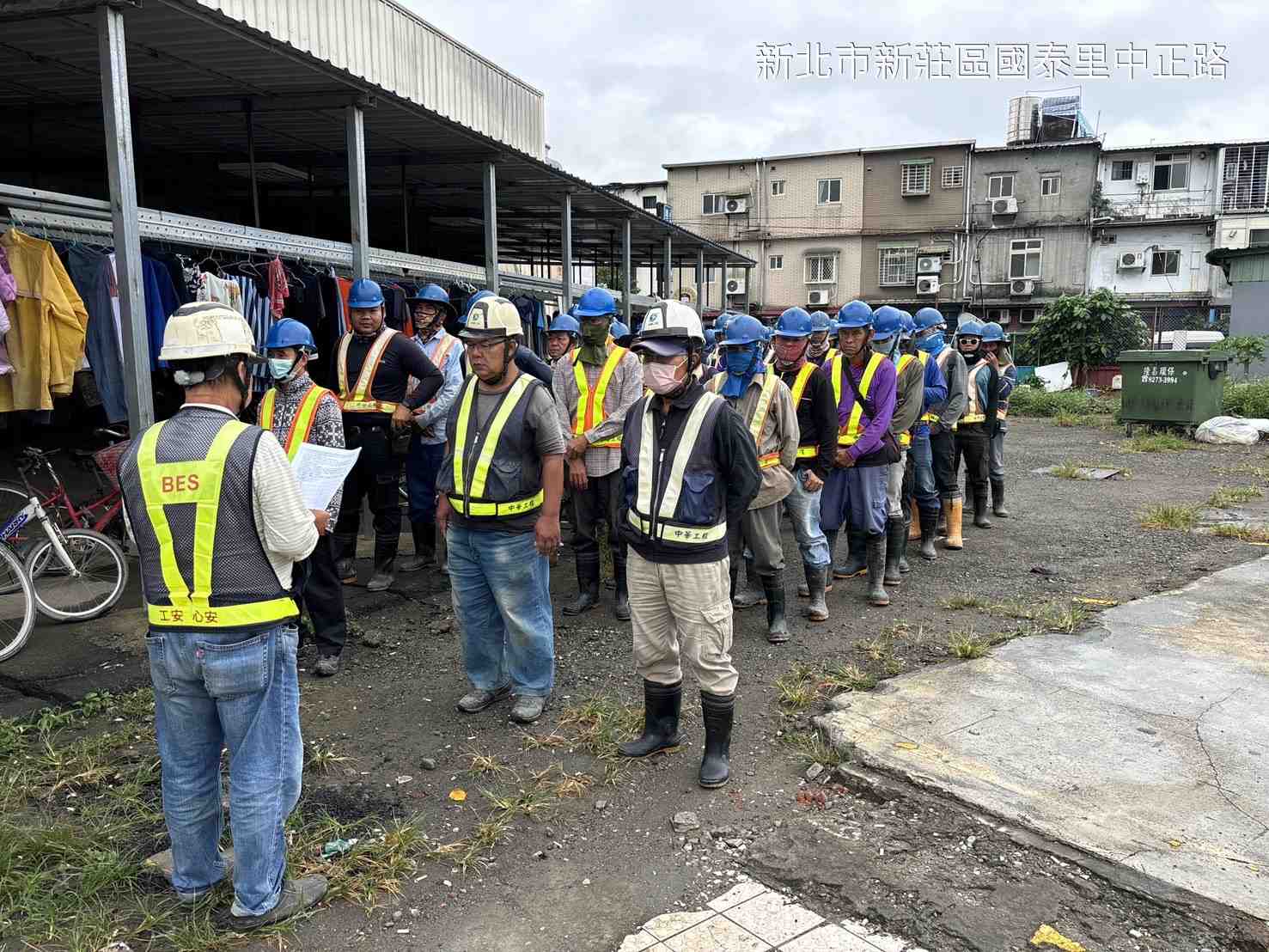1029-整地土方工程、道路工程、排水工程、共管工程及管理維護(勤前教育) 1029-整地土方工程、道路工程、排水工程、共管工程及管理維護(勤前教育)