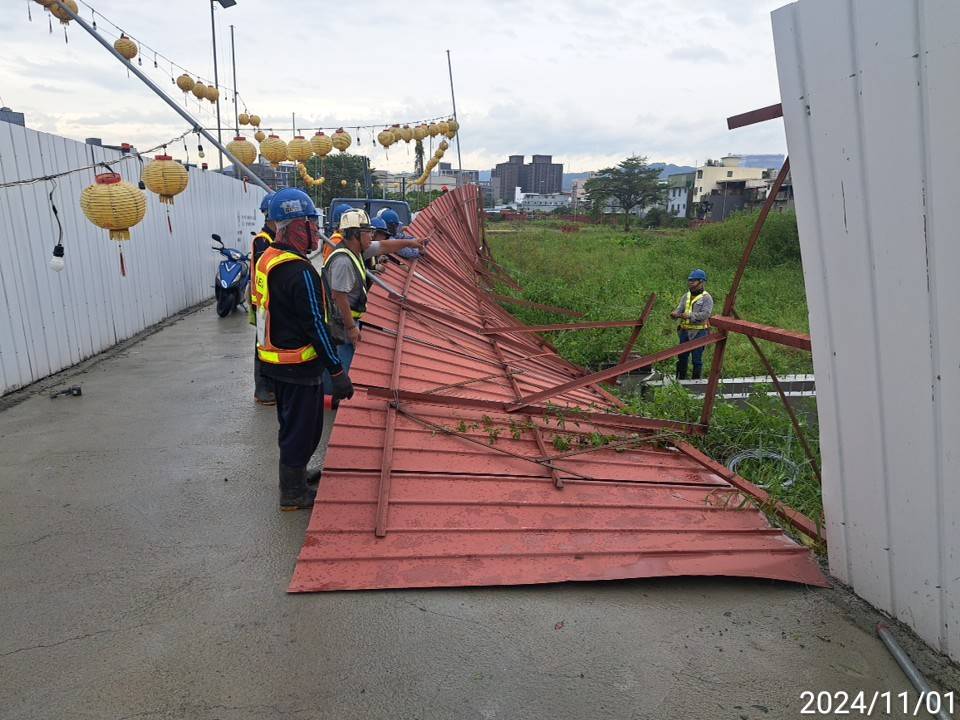 1101-整地土方工程、排水工程及管理維護(勤前教育)/康芮颱風後圍籬傾倒搶修