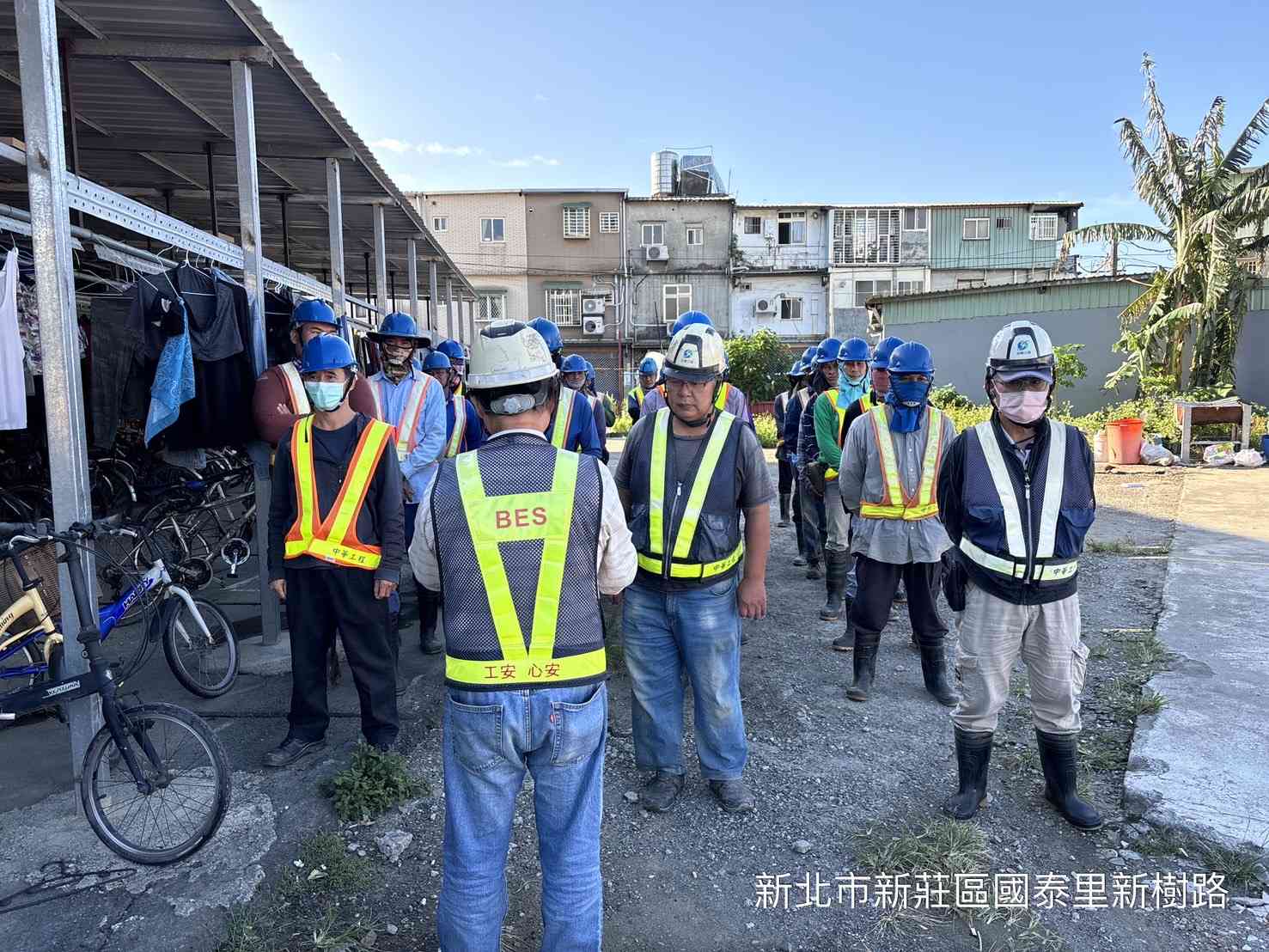 1104-整地土方工程、道路工程、排水工程、共管工程及管理維護(勤前教育)