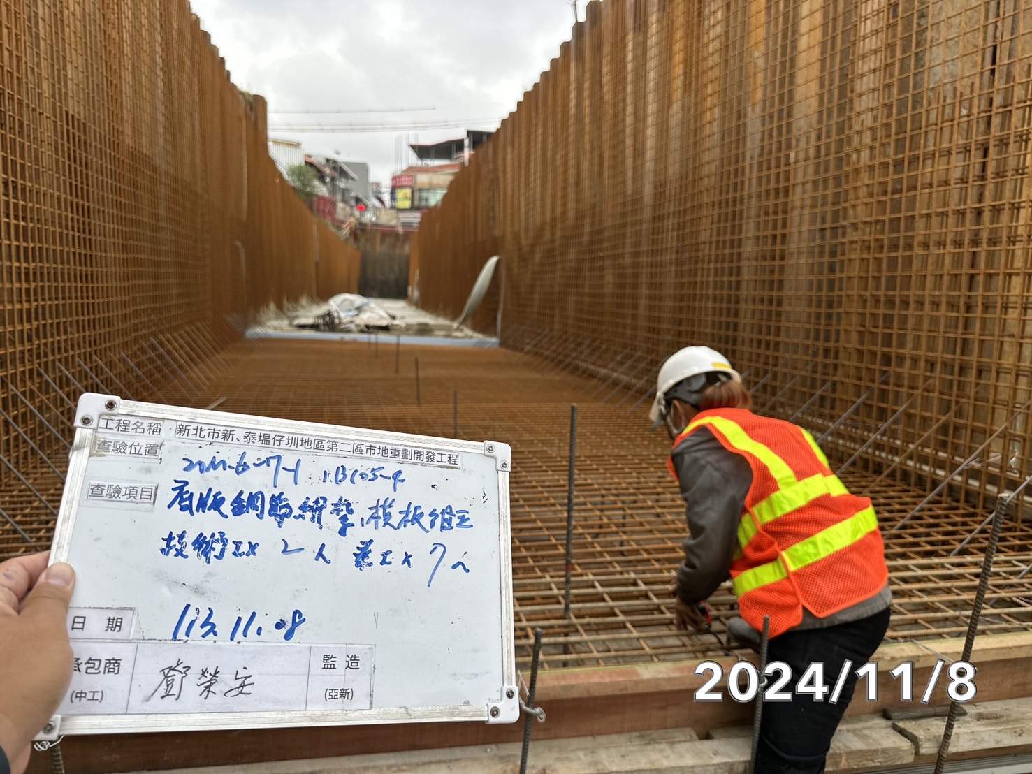 1108-整地土方工程、道路工程、排水工程、共管工程及管理維護(勤前教育/臨時圍籬封閉) 1108-整地土方工程、道路工程、排水工程、共管工程及管理維護(勤前教育/臨時圍籬封閉)