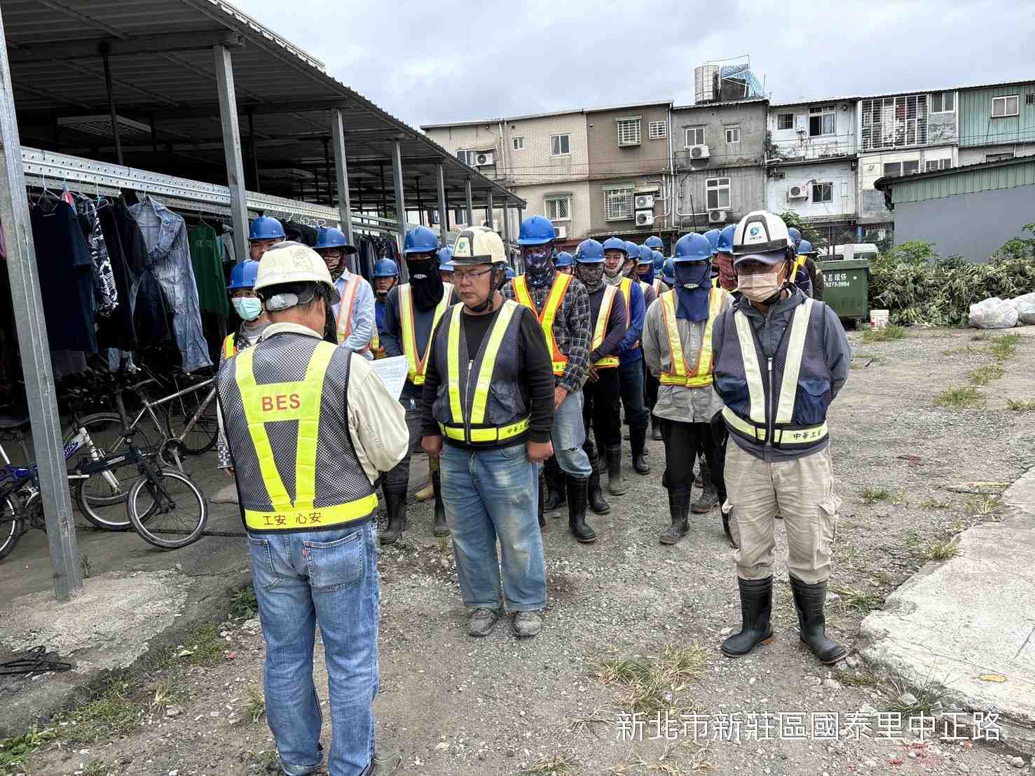 1108-整地土方工程、道路工程、排水工程、共管工程及管理維護(勤前教育/臨時圍籬封閉) 1108-整地土方工程、道路工程、排水工程、共管工程及管理維護(勤前教育/臨時圍籬封閉)