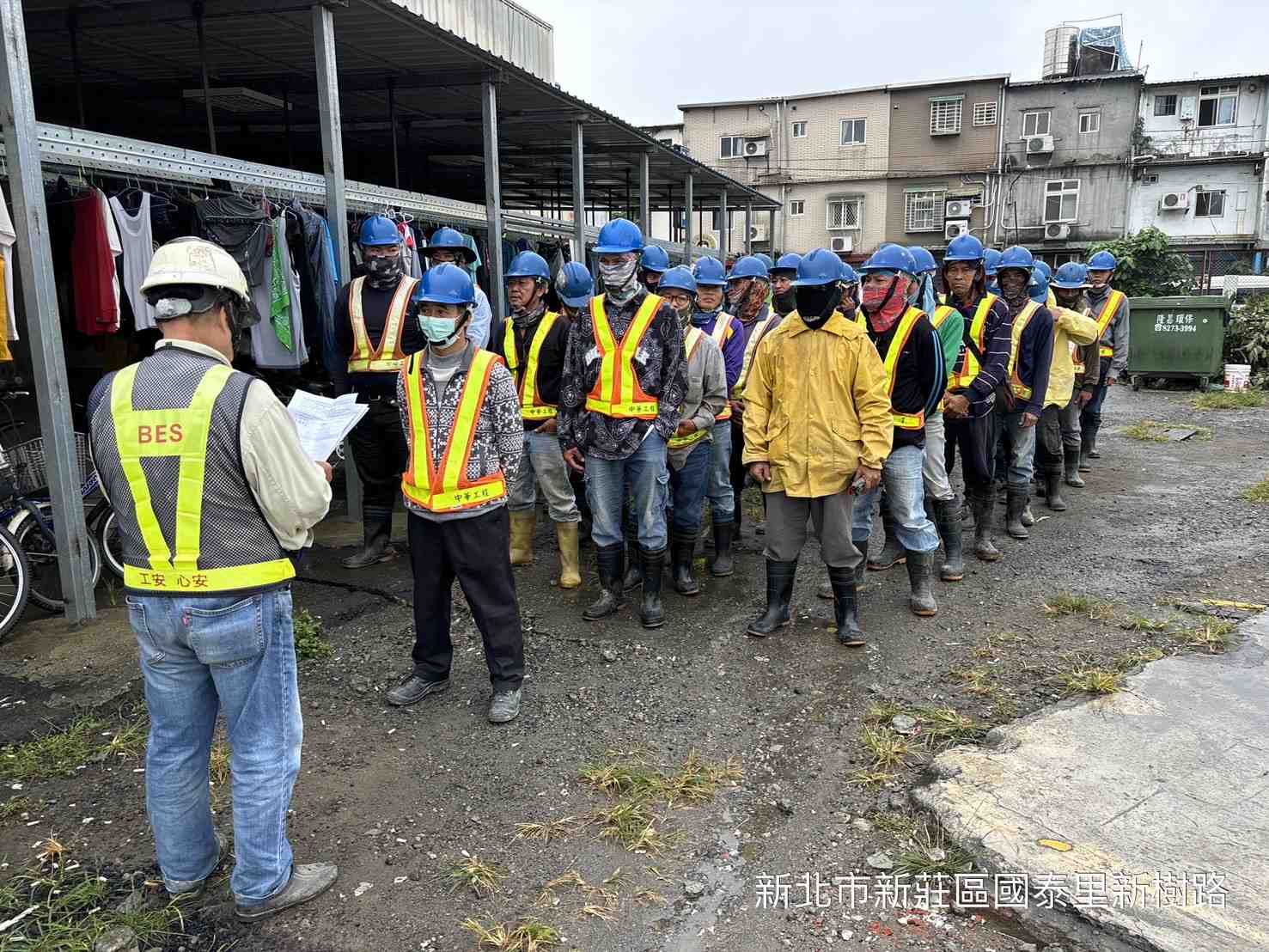 1109-整地土方工程、道路工程、排水工程、共管工程及管理維護(勤前教育/洗車台泥砂清理)