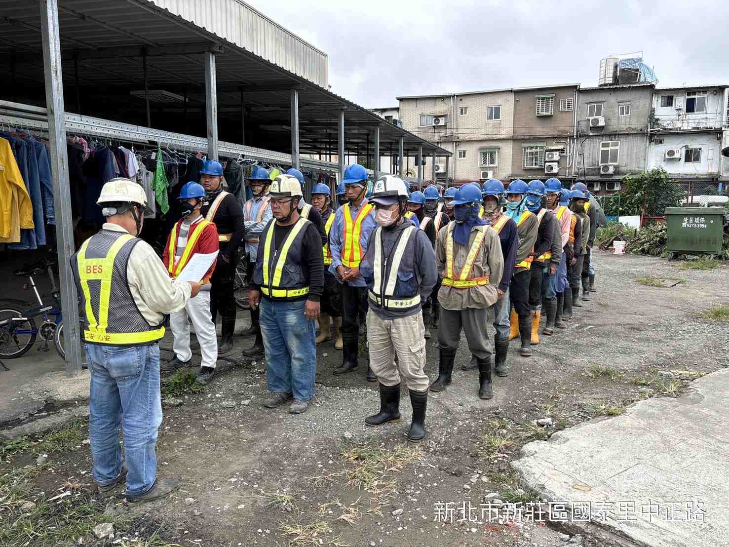 1111-整地土方工程、道路工程、排水工程、共管工程及管理維護(勤前教育) 1111-整地土方工程、道路工程、排水工程、共管工程及管理維護(勤前教育)