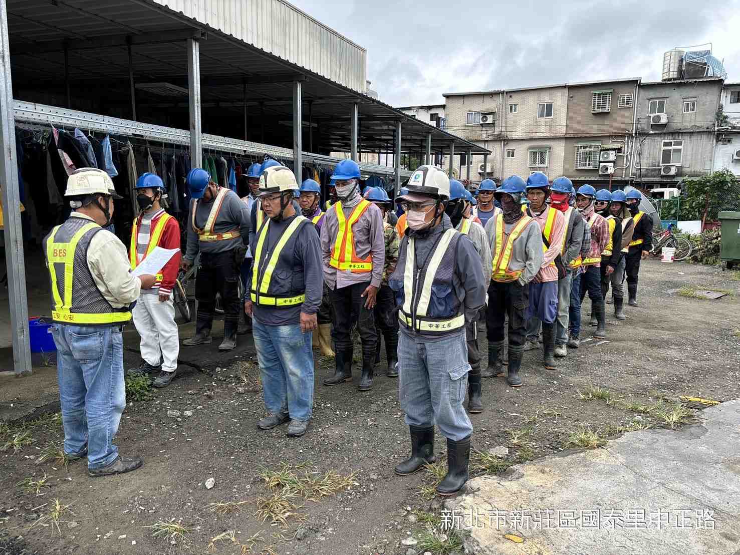 1112-整地土方工程、道路工程、排水工程、共管工程及管理維護(勤前教育/工區外周垃圾清理)