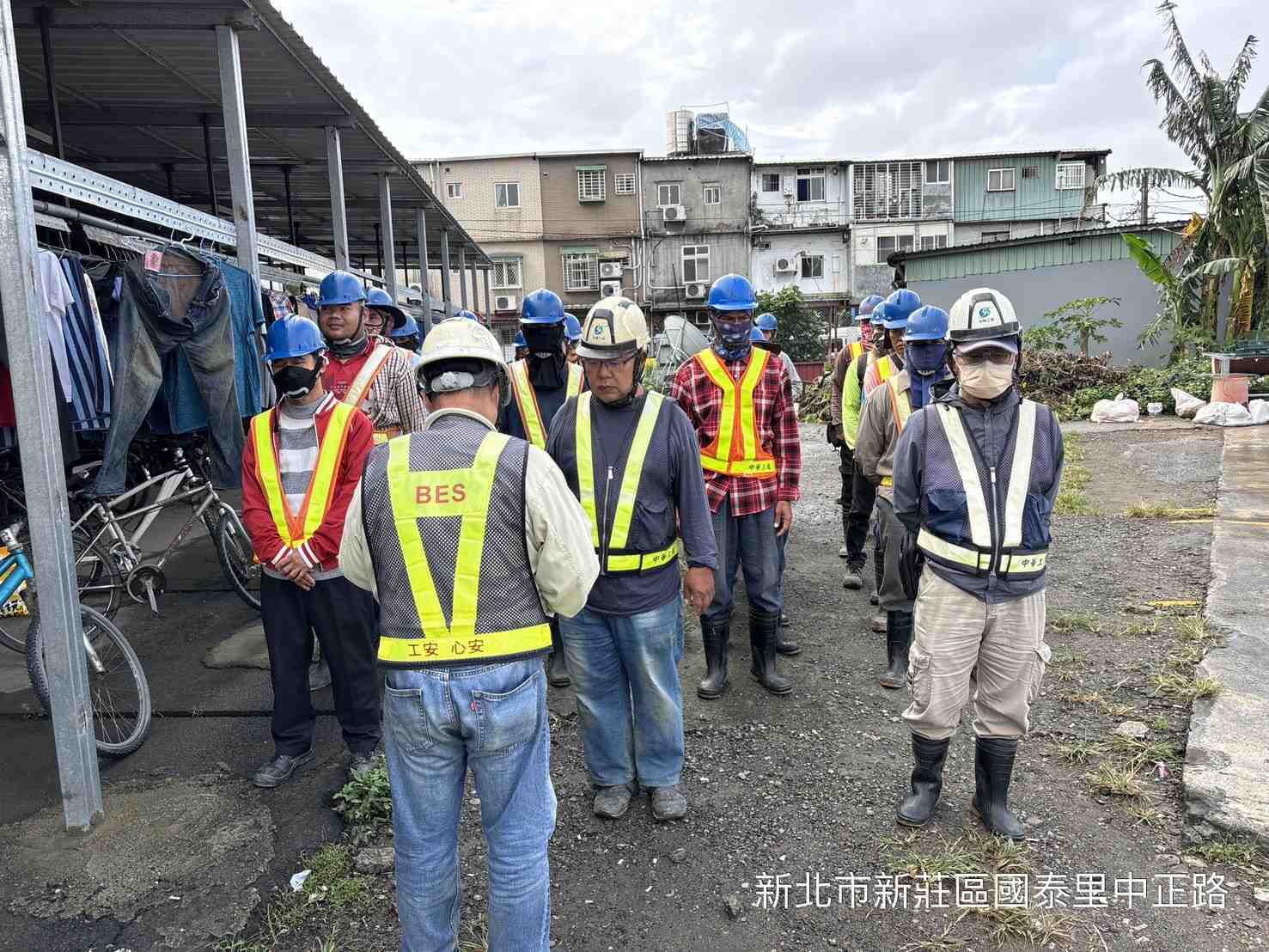 1113-整地土方工程、道路工程、排水工程、共管工程及管理維護(勤前教育) 1113-整地土方工程、道路工程、排水工程、共管工程及管理維護(勤前教育)