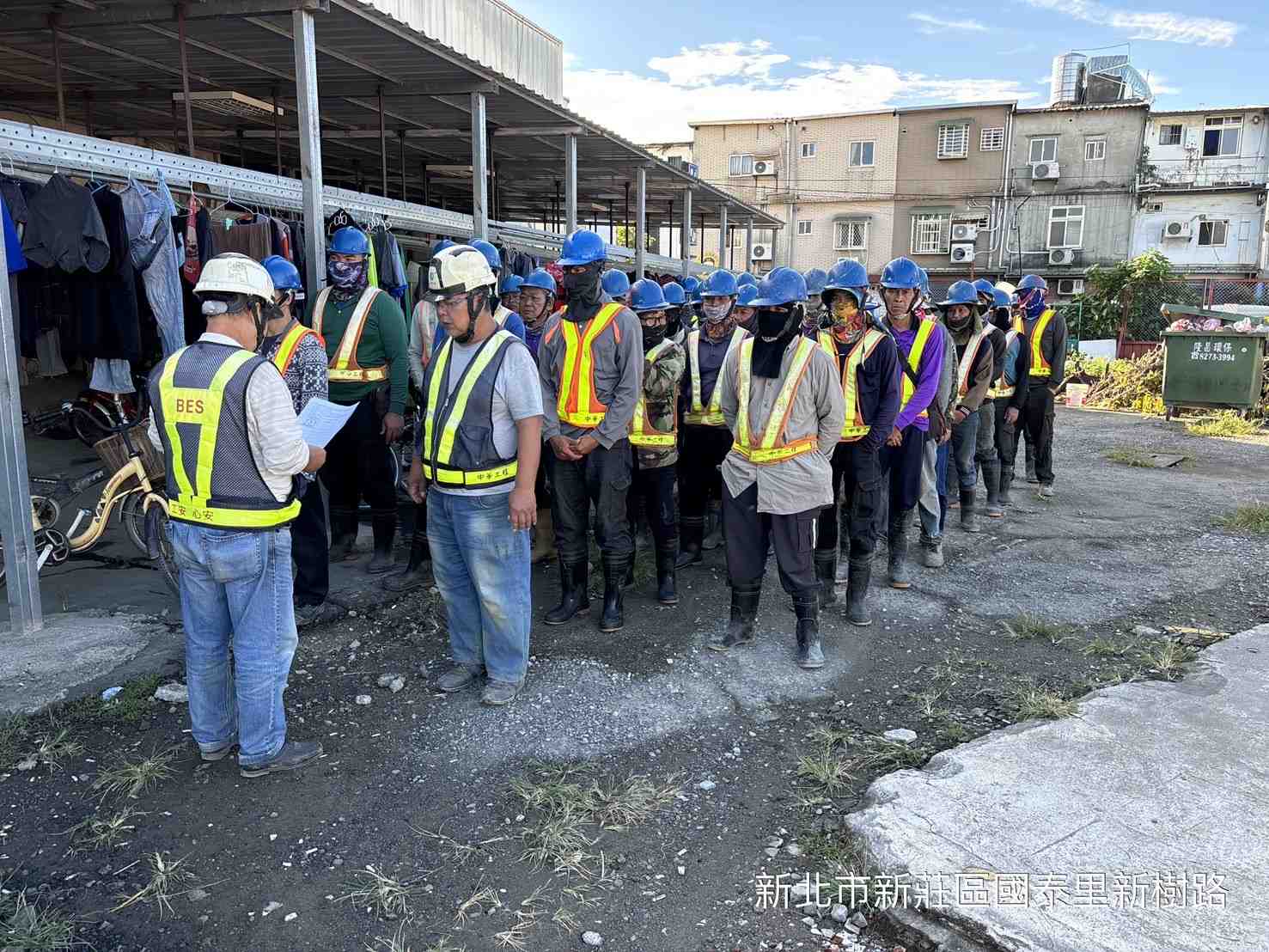 1114-整地土方工程、道路工程、排水工程、共管工程及管理維護(勤前教育) 1114-整地土方工程、道路工程、排水工程、共管工程及管理維護(勤前教育)
