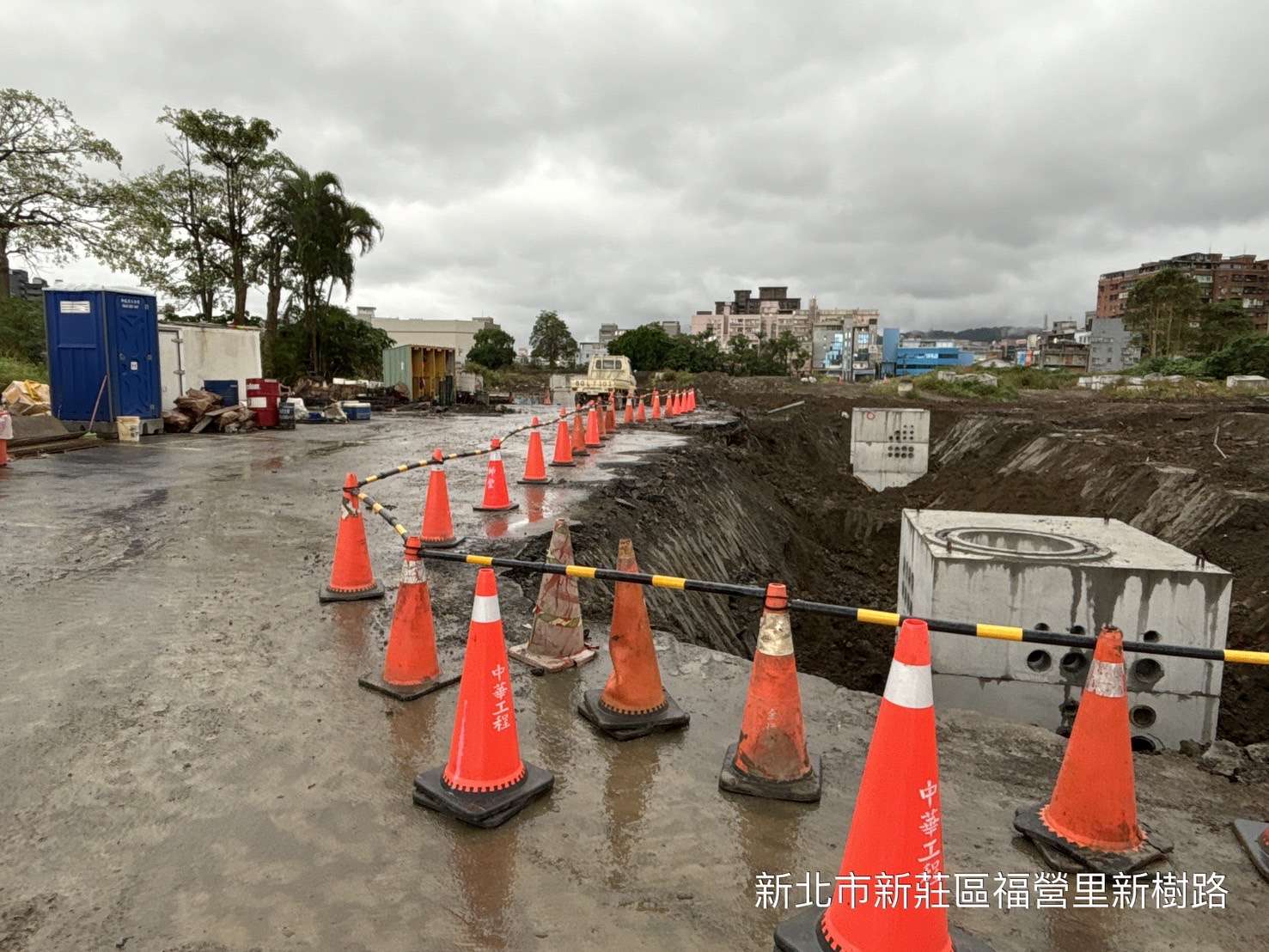 1117-排水工程、共管工程及管理維護(勤前教育/工區圍設)