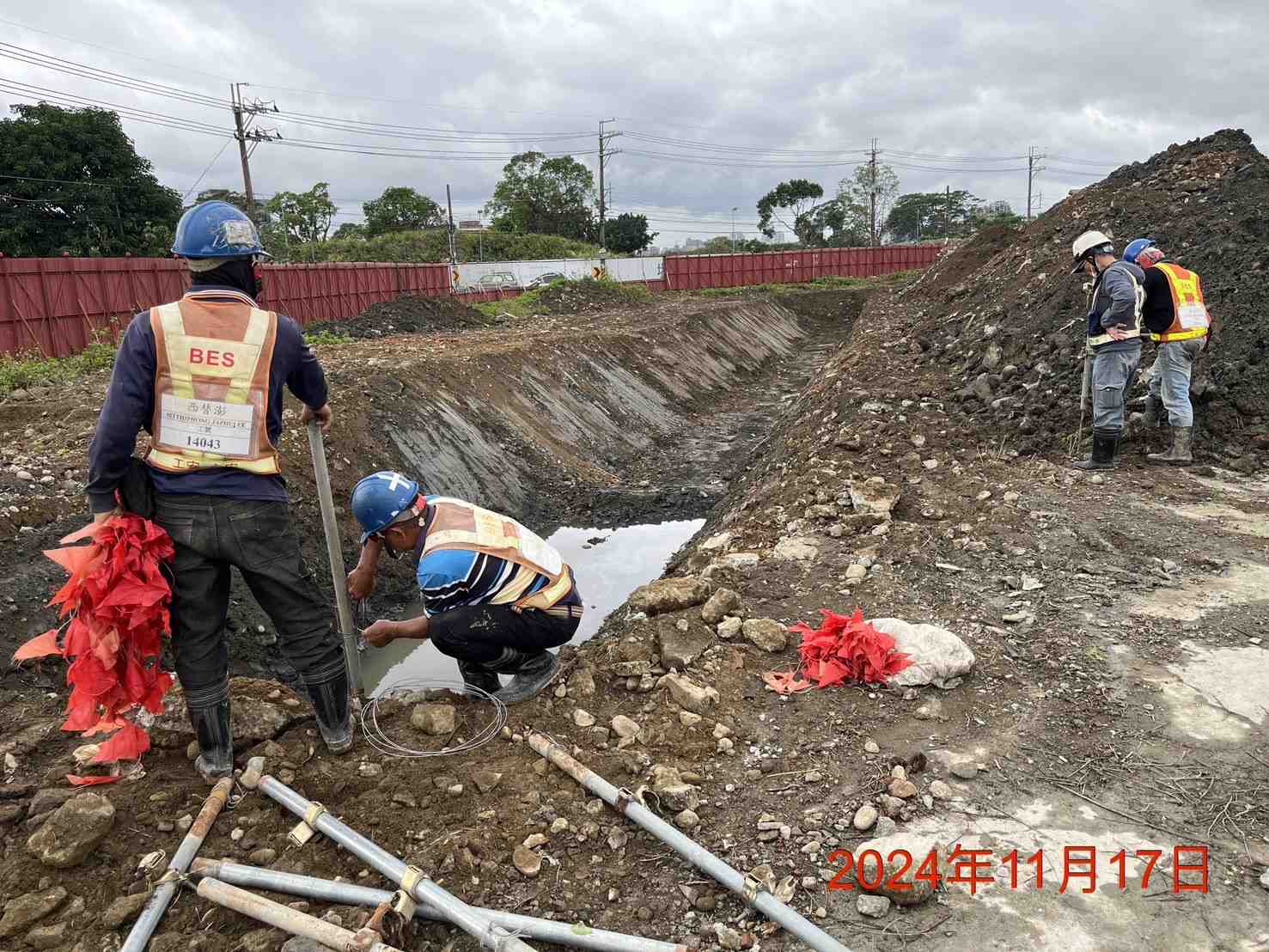 1117-排水工程、共管工程及管理維護(勤前教育/工區圍設)