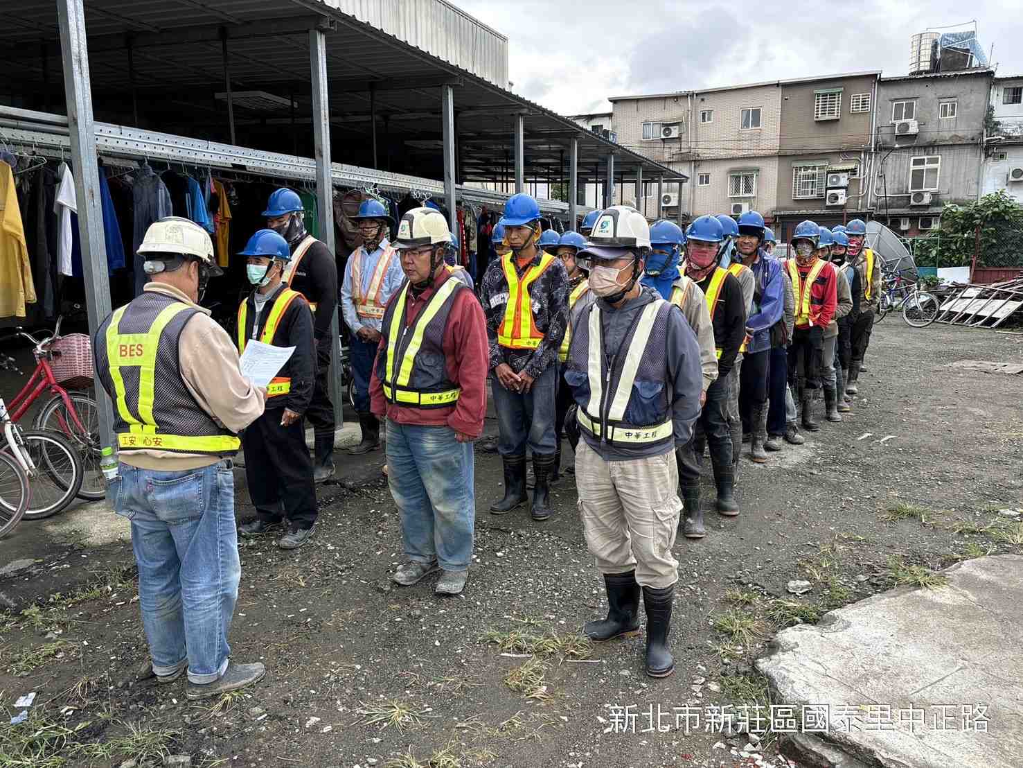 1122-整地土方工程、道路工程、排水工程、共管工程及管理維護(勤前教育)