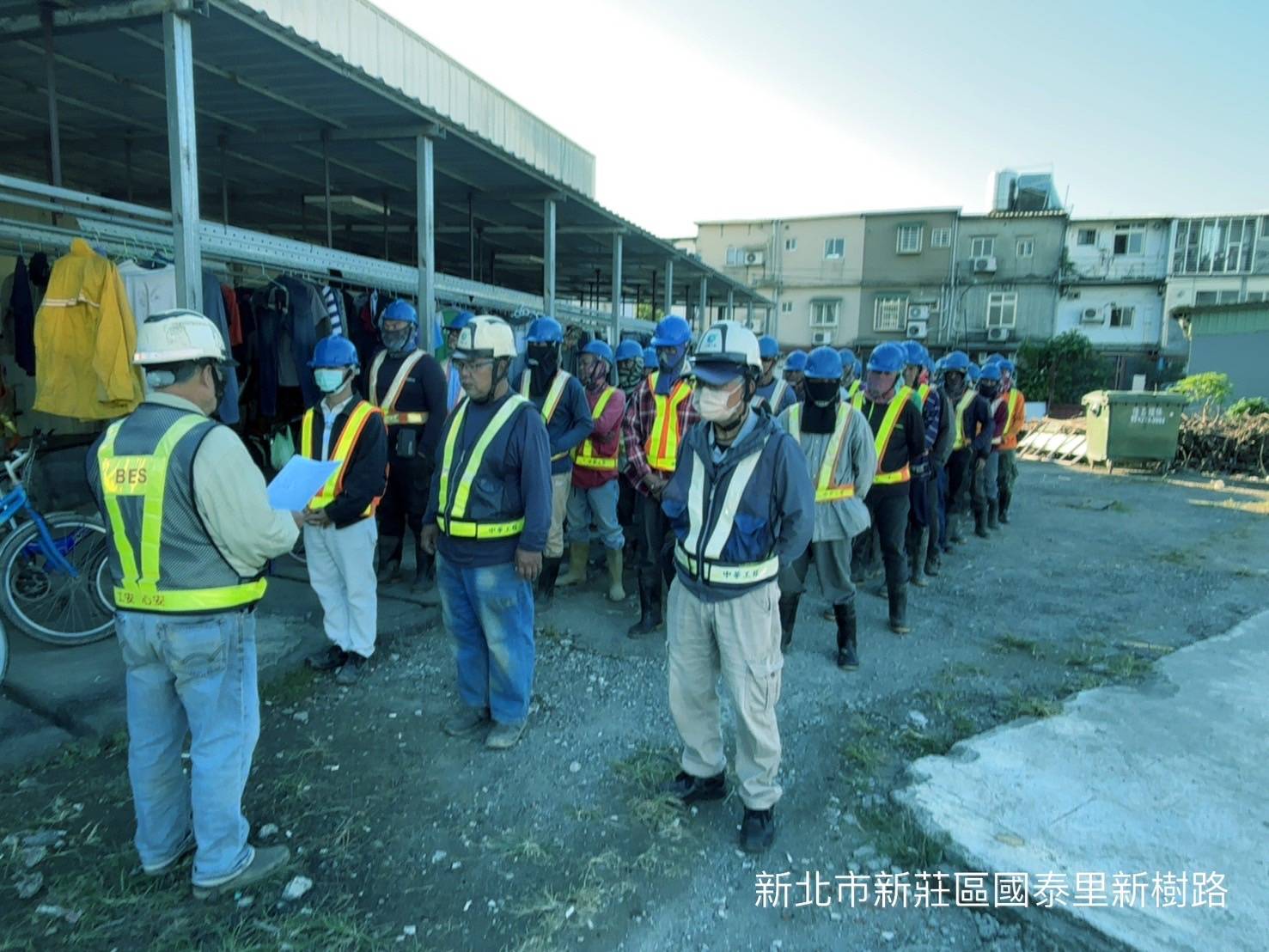 1125-整地土方工程、排水工程、污水工程、共管工程及管理維護(勤前教育)/頂版端部護欄施工 1125-整地土方工程、排水工程、污水工程、共管工程及管理維護(勤前教育)/頂版端部護欄施工
