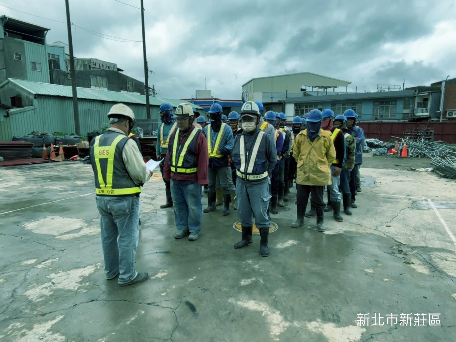 1126-整地土方工程、道路工程、排水工程、共管工程及管理維護(勤前教育) 1126-整地土方工程、道路工程、排水工程、共管工程及管理維護(勤前教育)