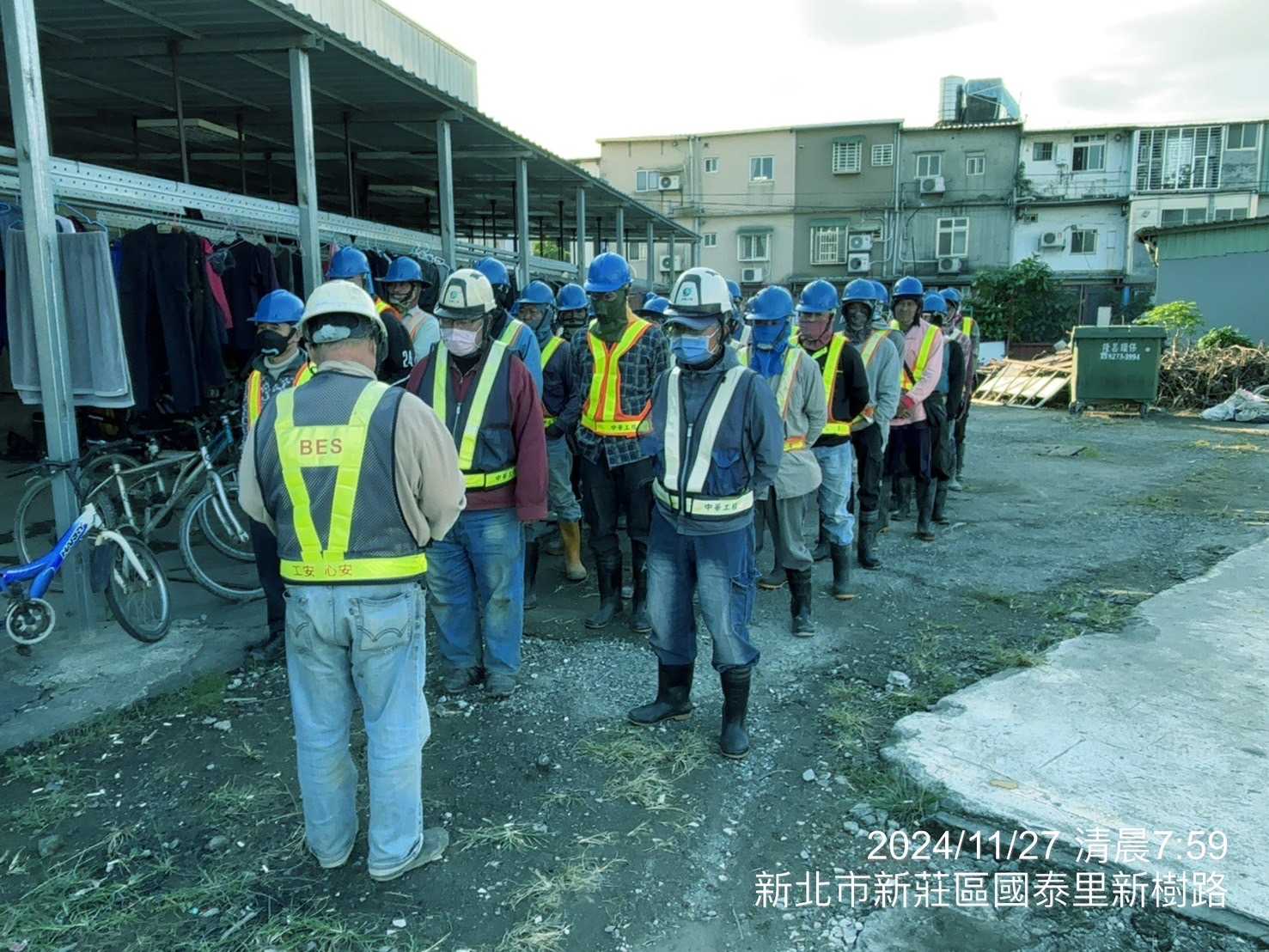 1127-整地土方工程、道路工程、排水工程、共管工程及管理維護(勤前教育)