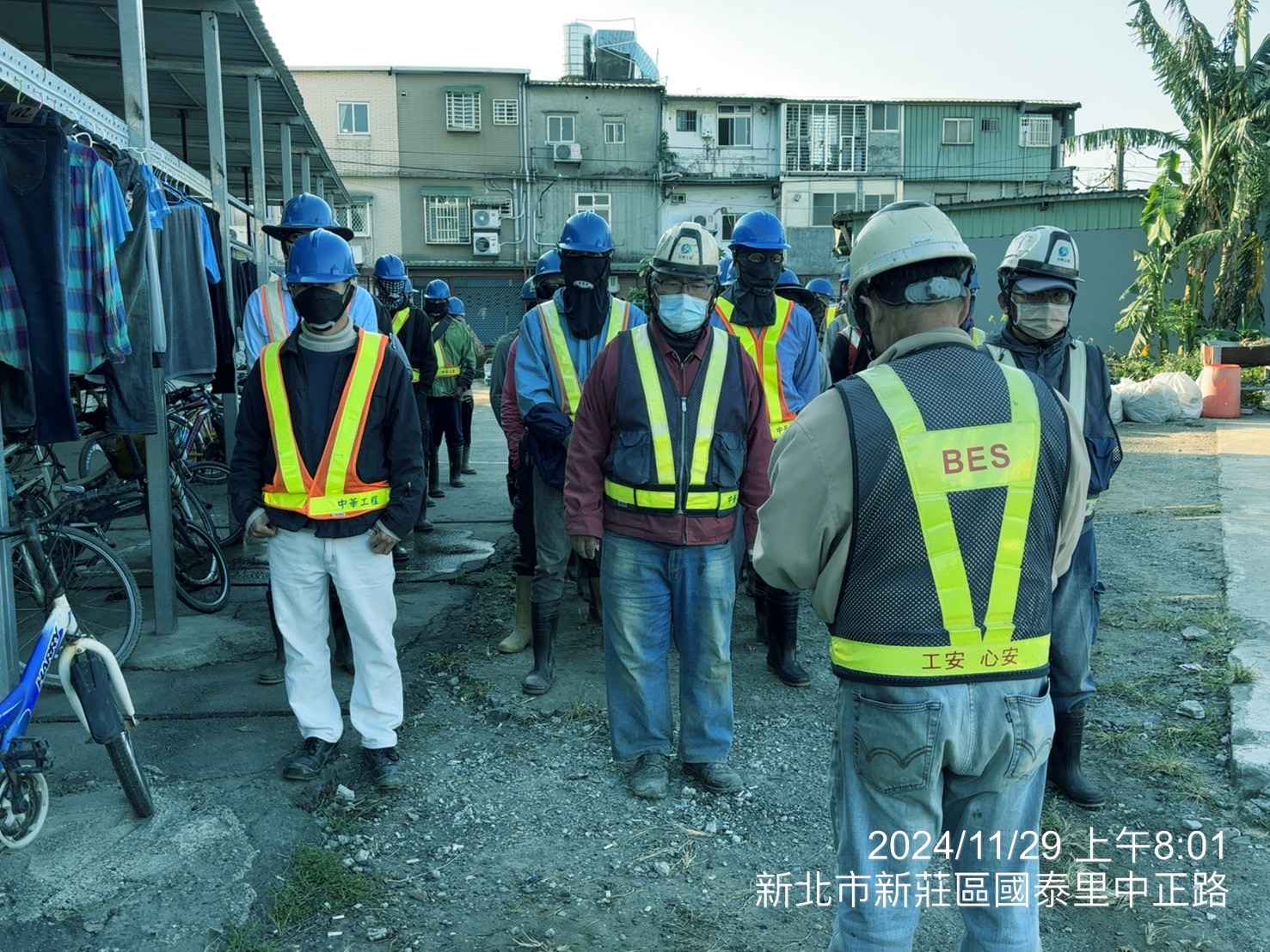 1129-整地土方工程、道路工程、排水工程、共管工程及管理維護(勤前教育)