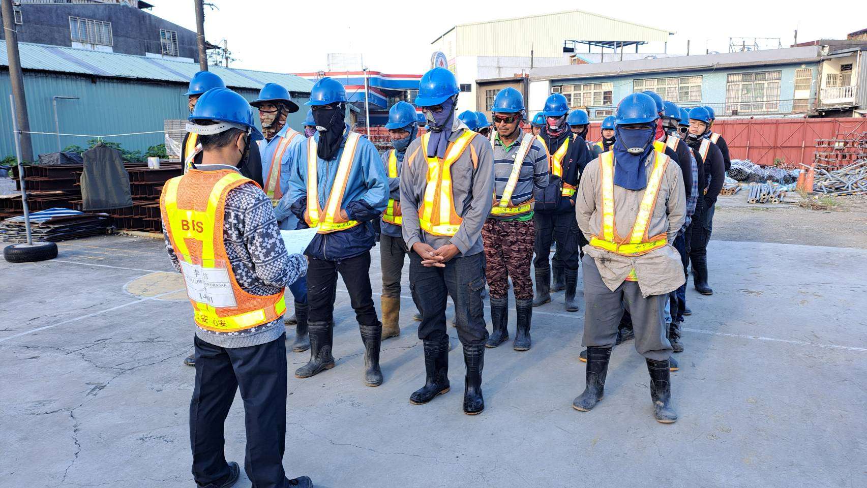 1201-排水工程、共管工程及管理維護(勤前教育)