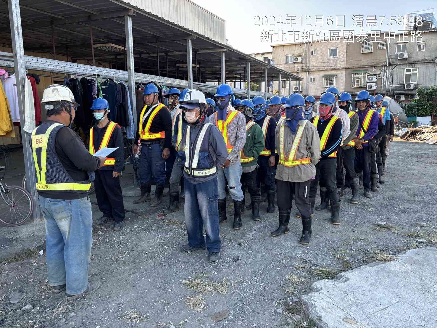 1206-整地土方工程、道路工程、排水工程、共管工程及管理維護(勤前教育) 1206-整地土方工程、道路工程、排水工程、共管工程及管理維護(勤前教育)