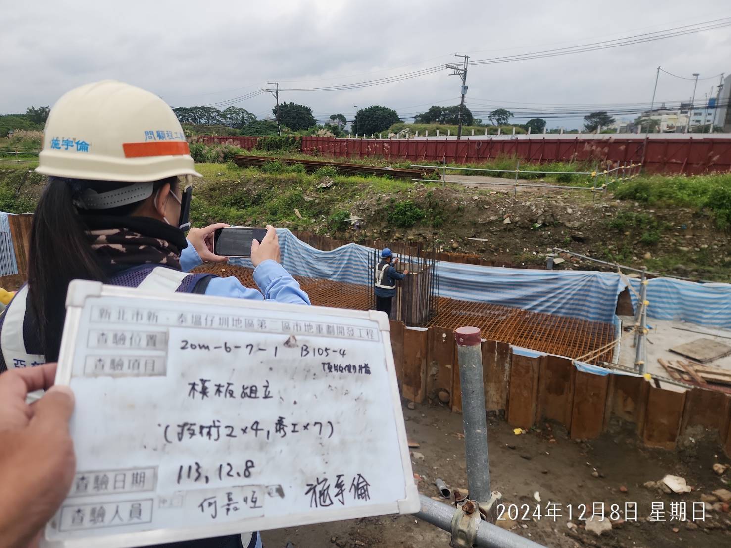 1208-排水工程及管理維護(勤前教育)/水溝、洗車台挖除污泥