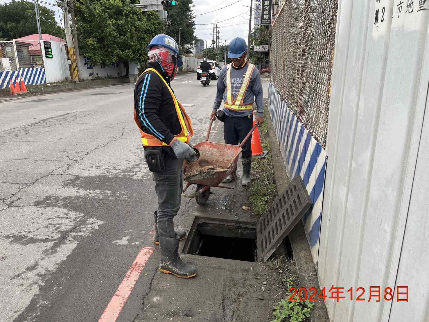 1208-排水工程及管理維護(勤前教育)/水溝、洗車台挖除污泥