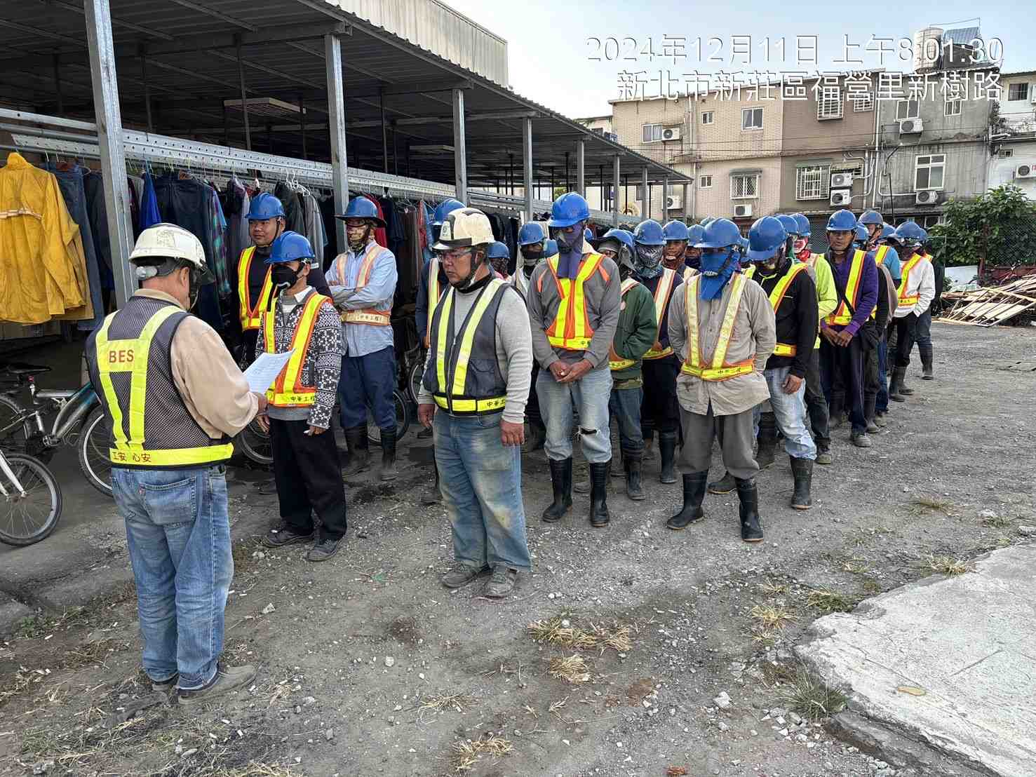 1211-整地土方工程、道路工程、排水工程、污水工程、共管工程、圍籬工程及管理維護(勤前教育) 1211-整地土方工程、道路工程、排水工程、污水工程、共管工程、圍籬工程及管理維護(勤前教育)