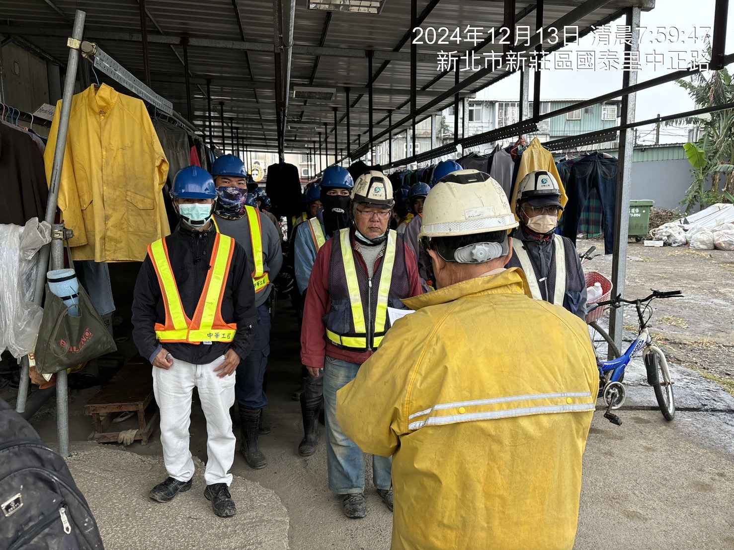 1213-整地土方工程、道路工程、排水工程、污水工程、共管工程及管理維護(勤前教育)