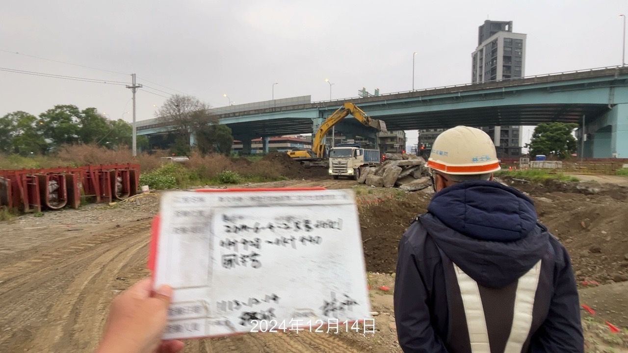 1214-整地土方工程、道路工程、排水工程、污水工程、共管工程及管理維護(勤前教育)