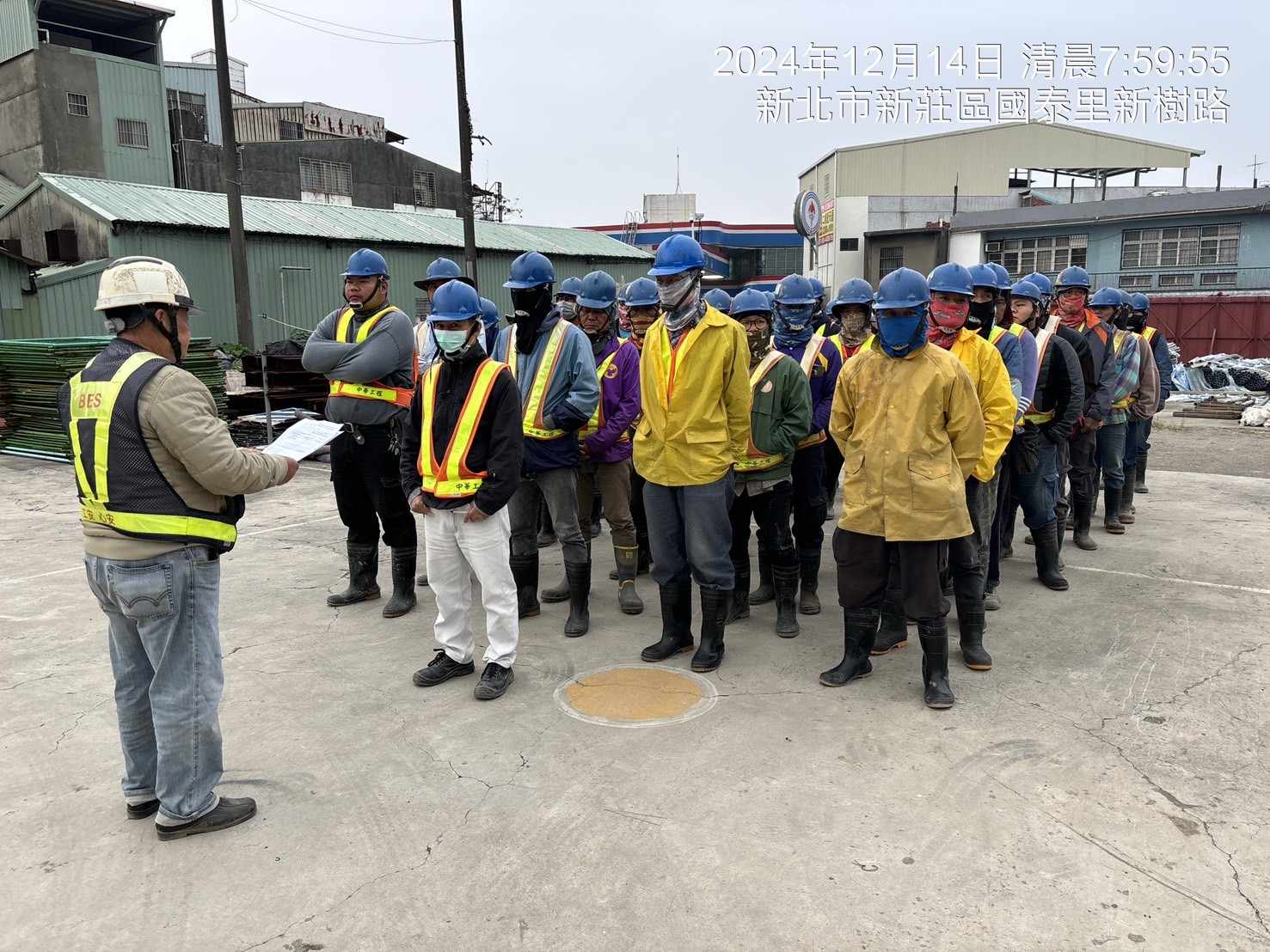 1214-整地土方工程、道路工程、排水工程、污水工程、共管工程及管理維護(勤前教育)