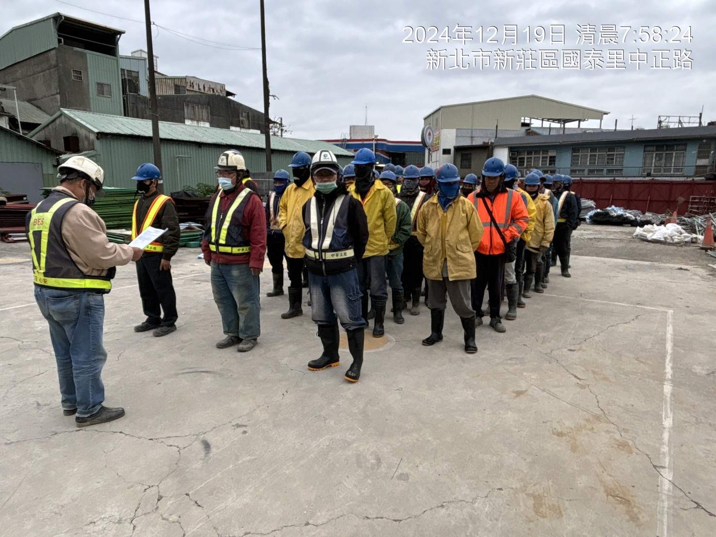 1219-整地土方工程、道路工程、排水工程、污水工程、共管工程及管理維護(勤前教育) 1219-整地土方工程、道路工程、排水工程、污水工程、共管工程及管理維護(勤前教育)
