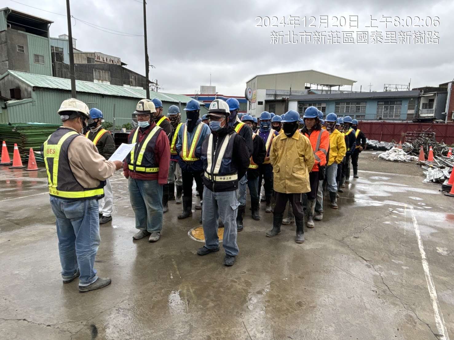 1220-整地土方工程、道路工程、排水工程、污水工程、共管工程、圍籬工程及管理維護(勤前教育) 1220-整地土方工程、道路工程、排水工程、污水工程、共管工程、圍籬工程及管理維護(勤前教育)