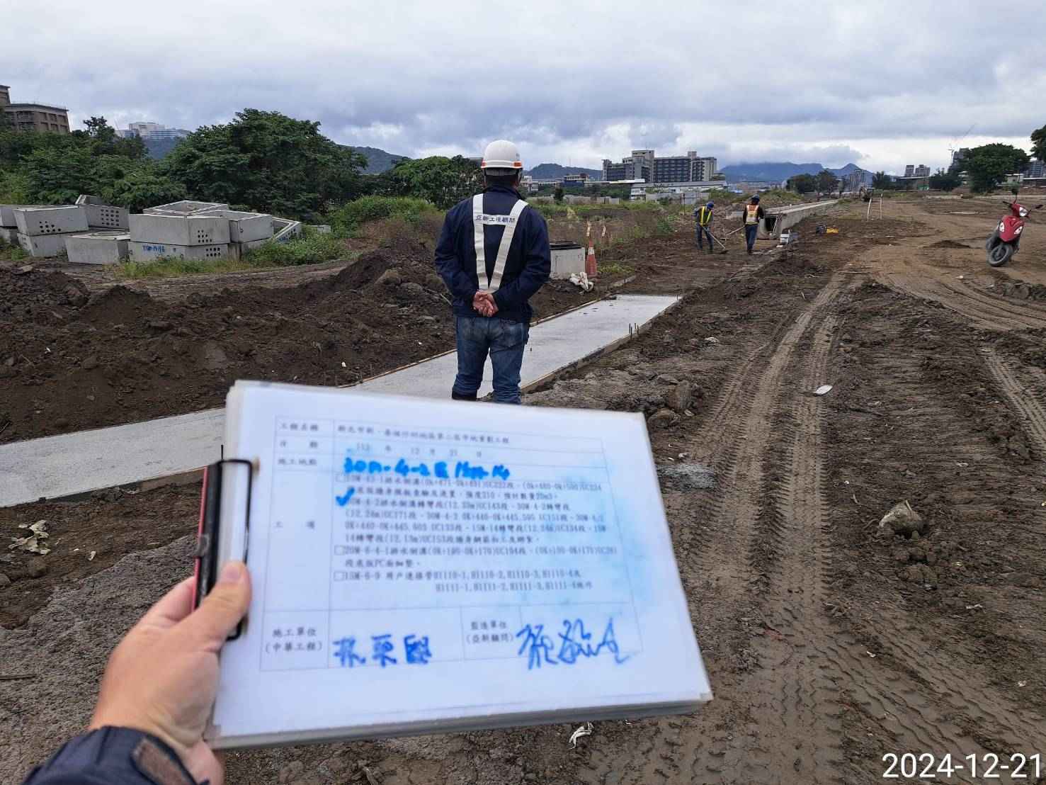 1221-整地土方工程、道路工程、排水工程、污水工程、共管工程及管理維護(勤前教育)/洗車台管損修繕
