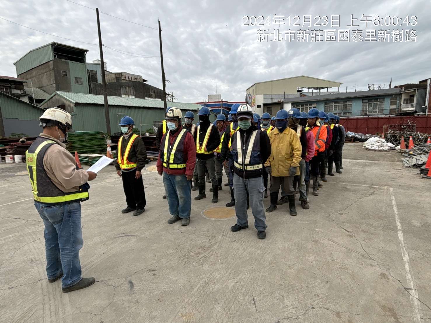 1223-整地土方工程、道路工程、排水工程、污水工程、共管工程及管理維護(勤前教育)