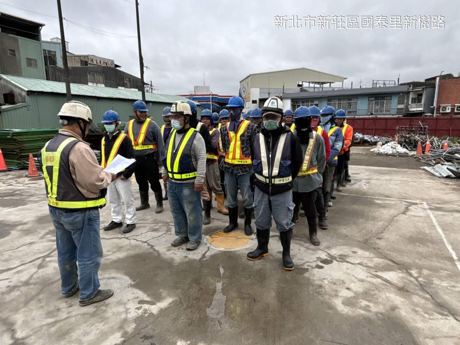 1226-整地土方工程、道路工程、排水工程、污水工程、共管工程、圍籬工程及管理維護(勤前教育) 1226-整地土方工程、道路工程、排水工程、污水工程、共管工程、圍籬工程及管理維護(勤前教育)