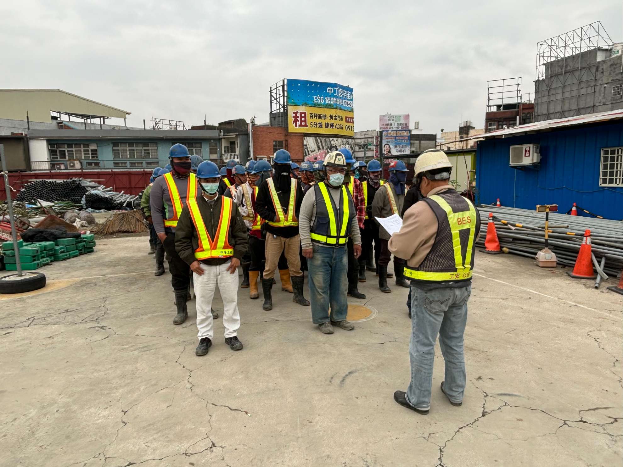 1227-整地土方工程、道路工程、排水工程、污水工程、共管工程及管理維護(勤前教育)