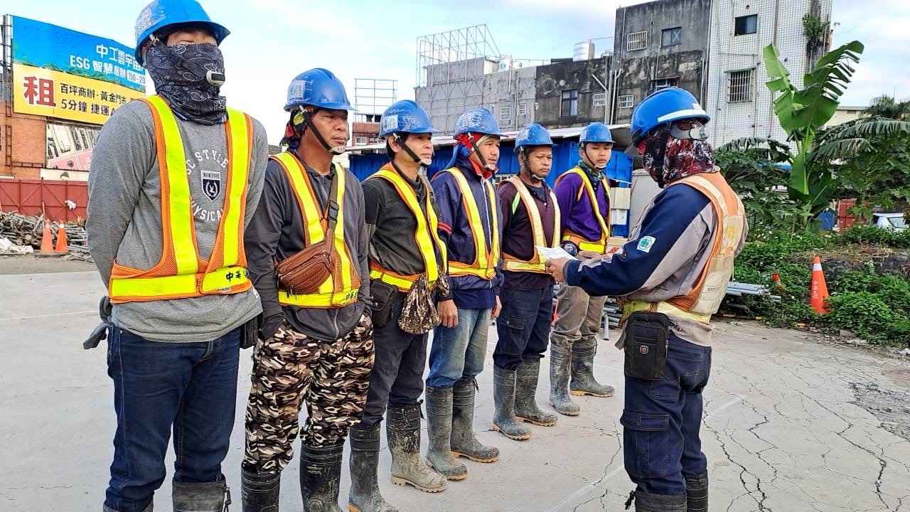 1229-排水工程、共管工程及管理維護(勤前教育)