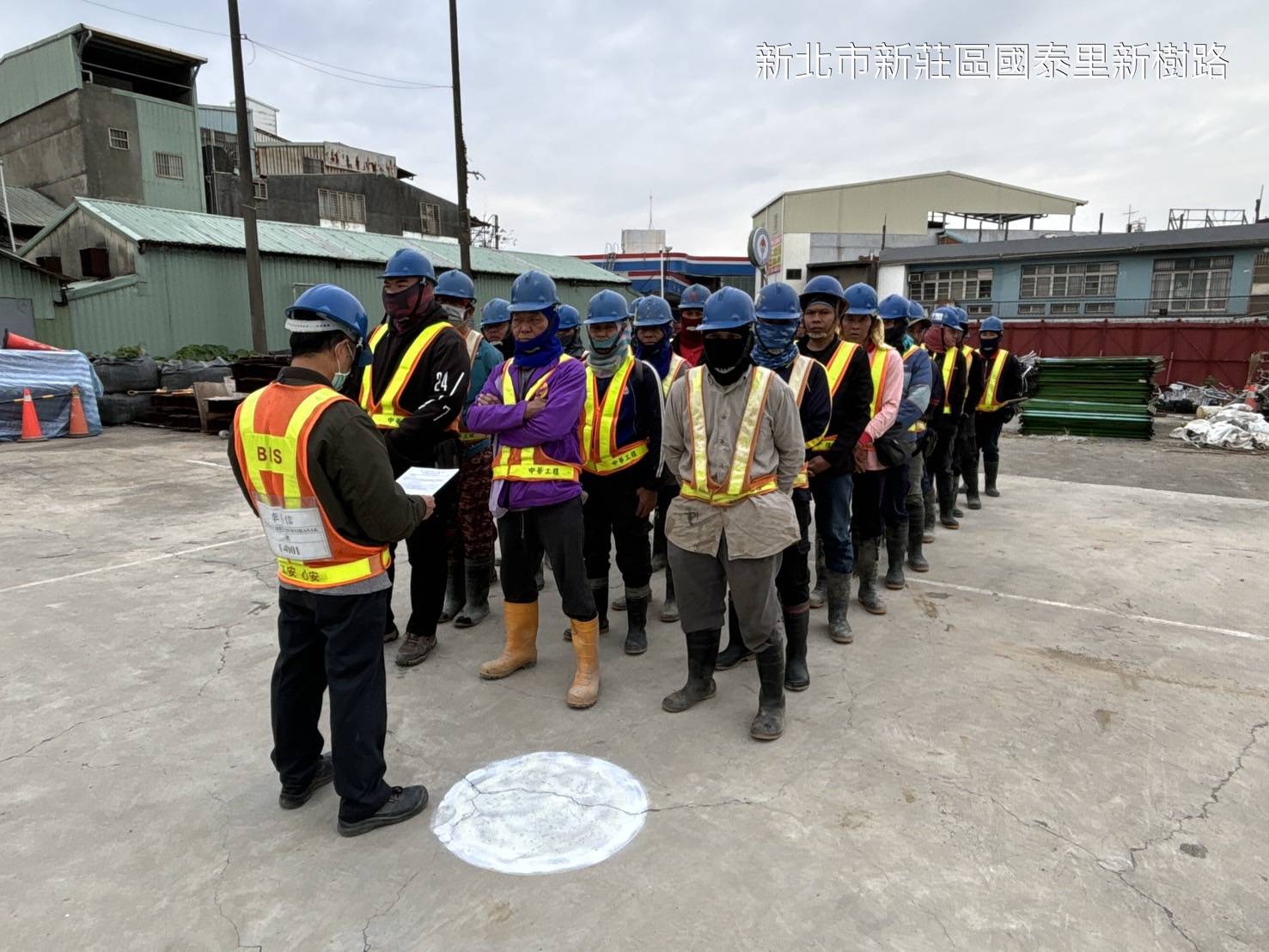 0101-整地土方工程、道路工程、排水工程、共管工程及管理維護(勤前教育) 0101-整地土方工程、道路工程、排水工程、共管工程及管理維護(勤前教育)