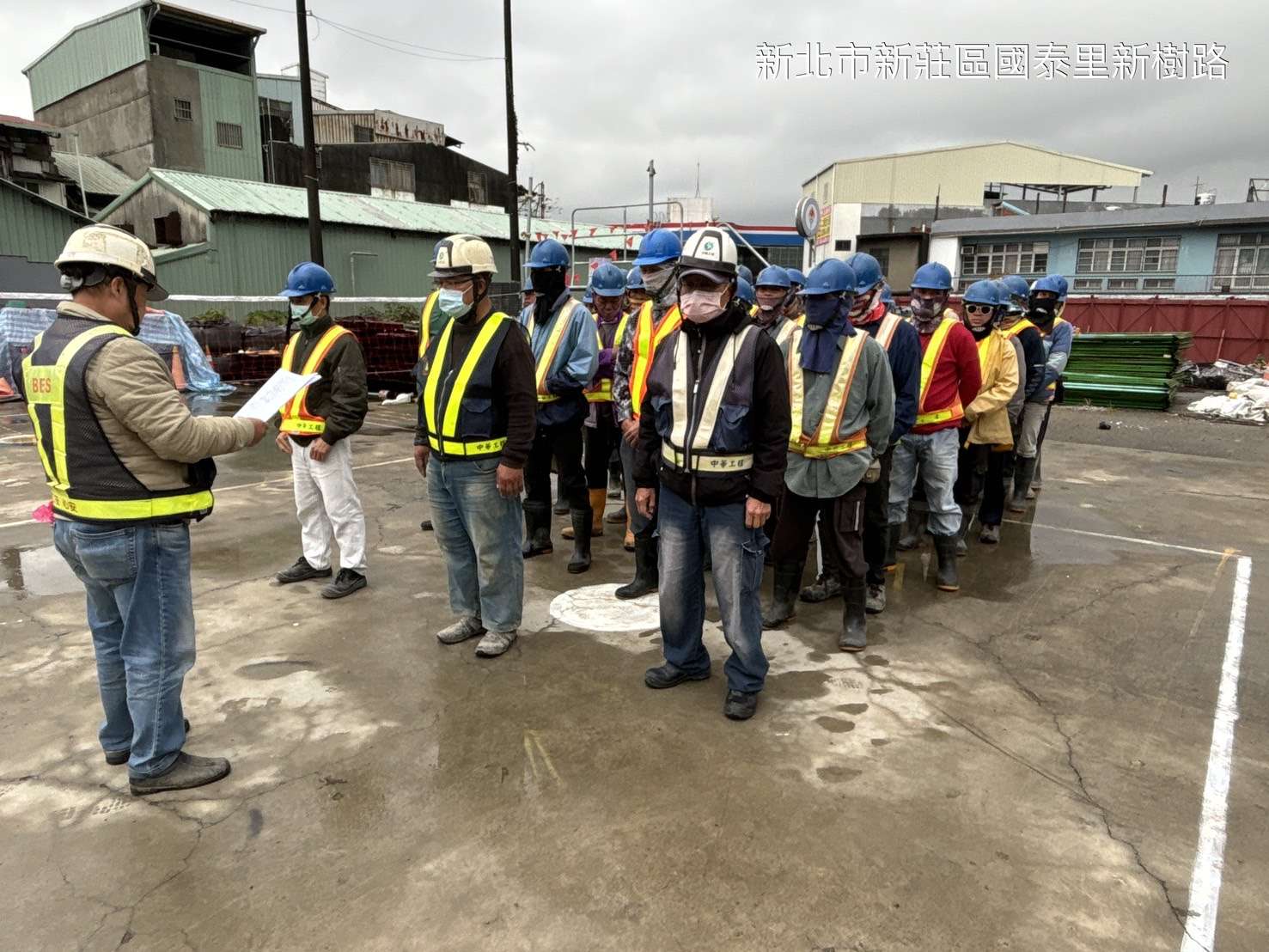 0102-整地土方工程、道路工程、排水工程、共管工程及管理維護(勤前教育) 0102-整地土方工程、道路工程、排水工程、共管工程及管理維護(勤前教育)