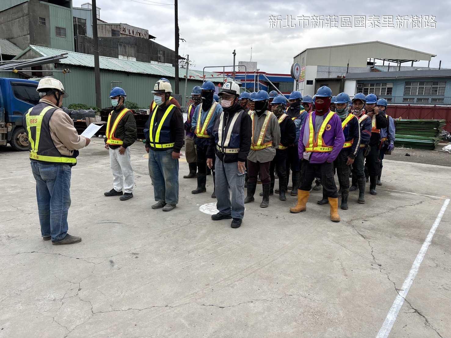 0103-整地土方工程、道路工程、排水工程、污水工程、共管工程及管理維護(勤前教育)