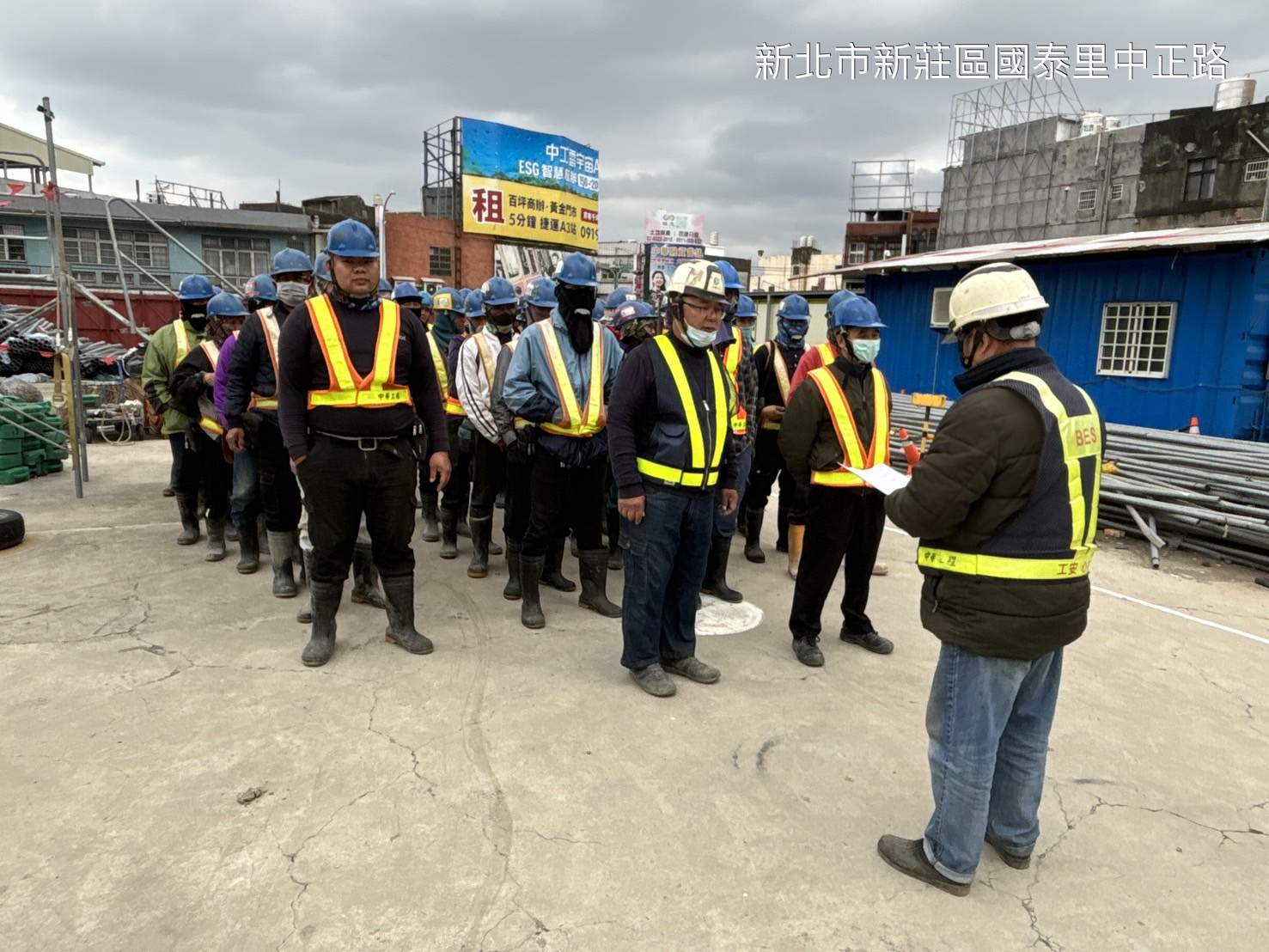 0104-整地土方工程、道路工程、排水工程、污水工程、共管工程及管理維護(勤前教育)