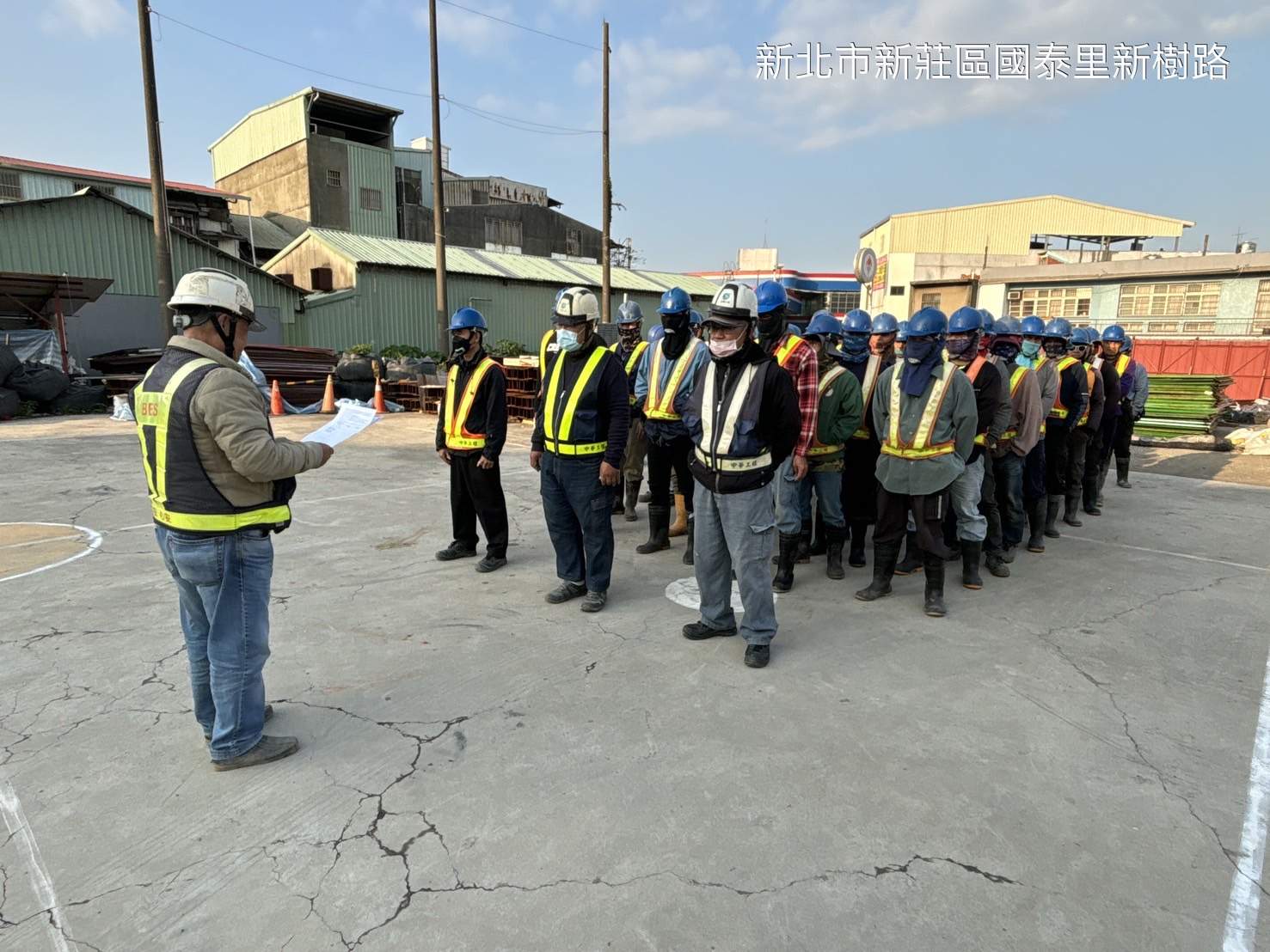 0106-整地土方工程、道路工程、排水工程、污水工程、共管工程、及管理維護(勤前教育)