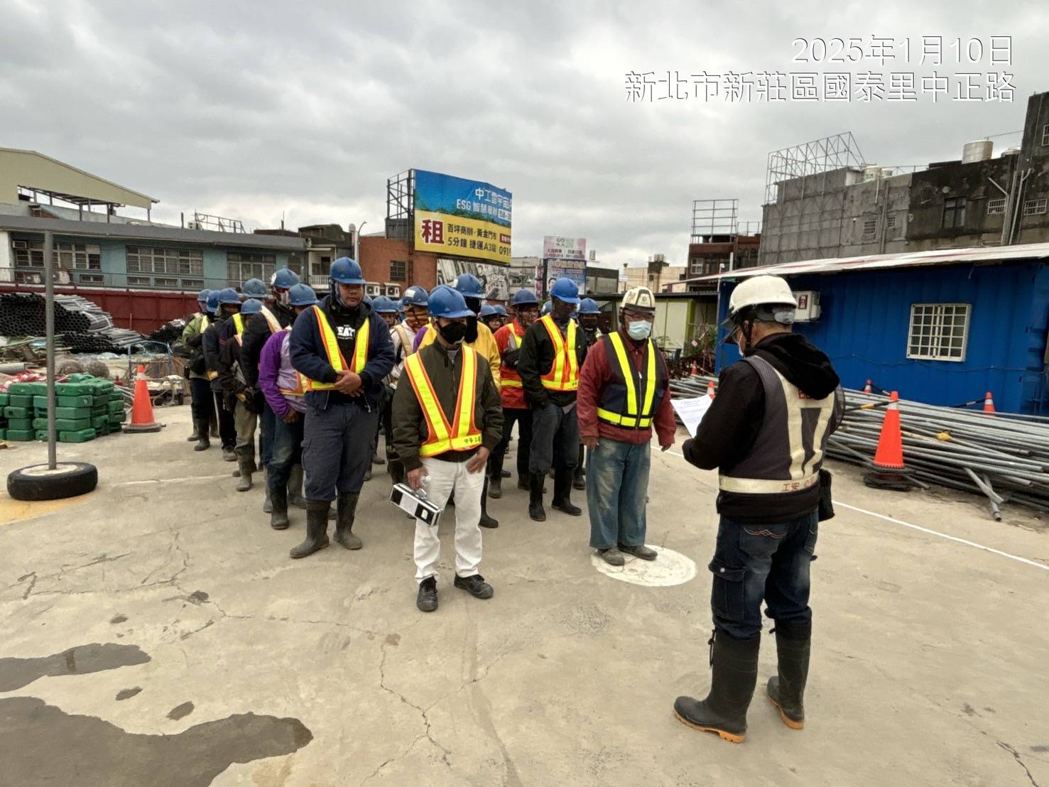 0110-整地土方工程、道路工程、排水工程、共管工程、及管理維護(勤前教育)