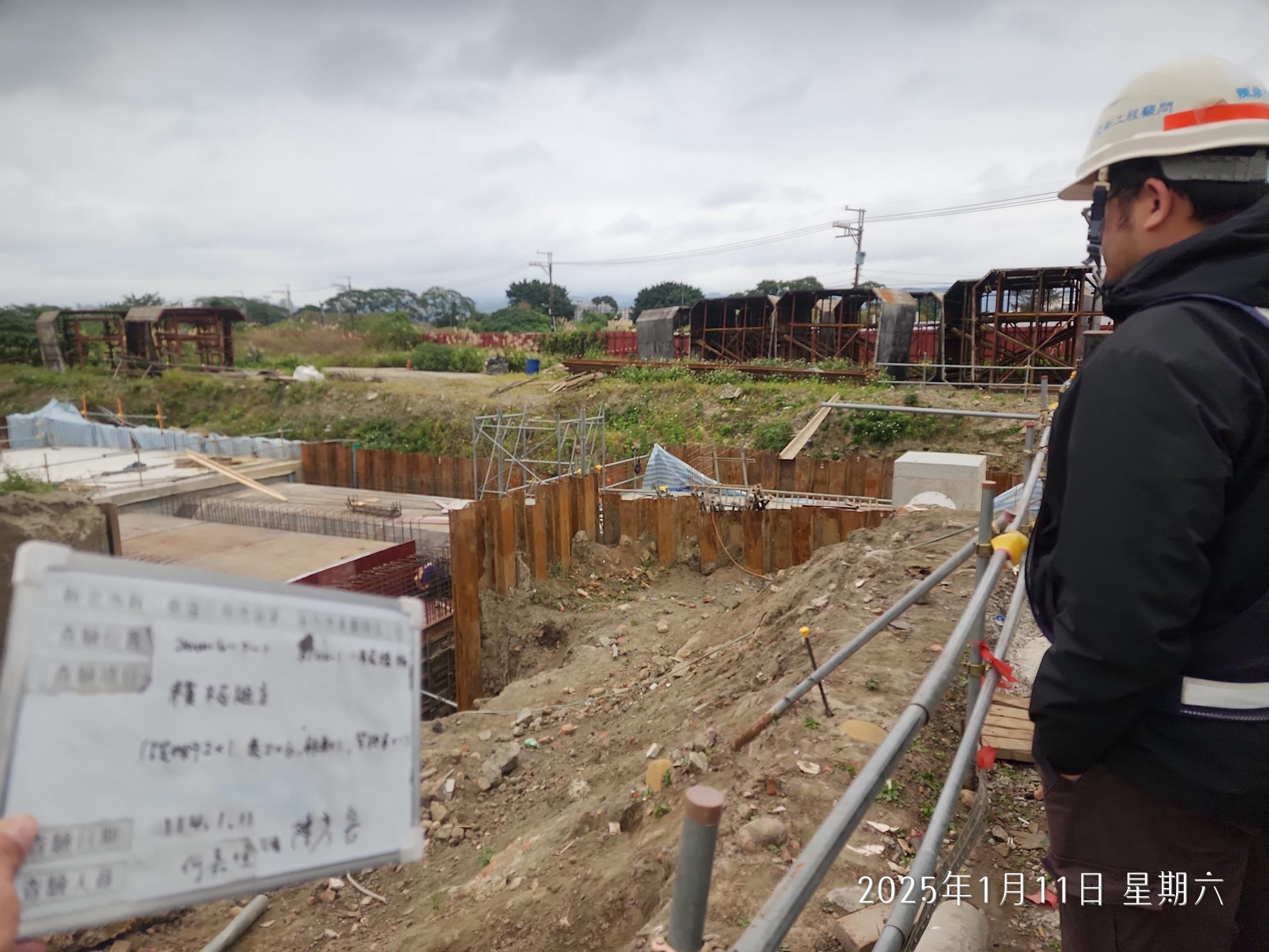 0111-整地土方工程、道路工程、排水工程、共管工程、及管理維護(勤前教育) 0111-整地土方工程、道路工程、排水工程、共管工程、及管理維護(勤前教育)