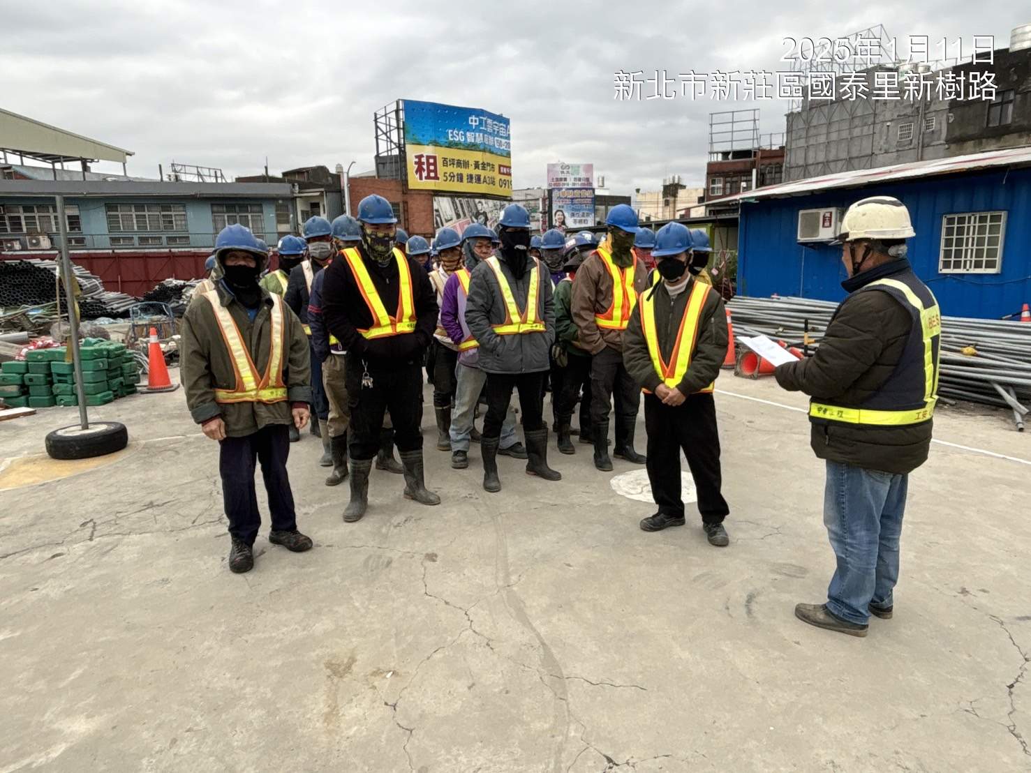 0111-整地土方工程、道路工程、排水工程、共管工程、及管理維護(勤前教育) 0111-整地土方工程、道路工程、排水工程、共管工程、及管理維護(勤前教育)